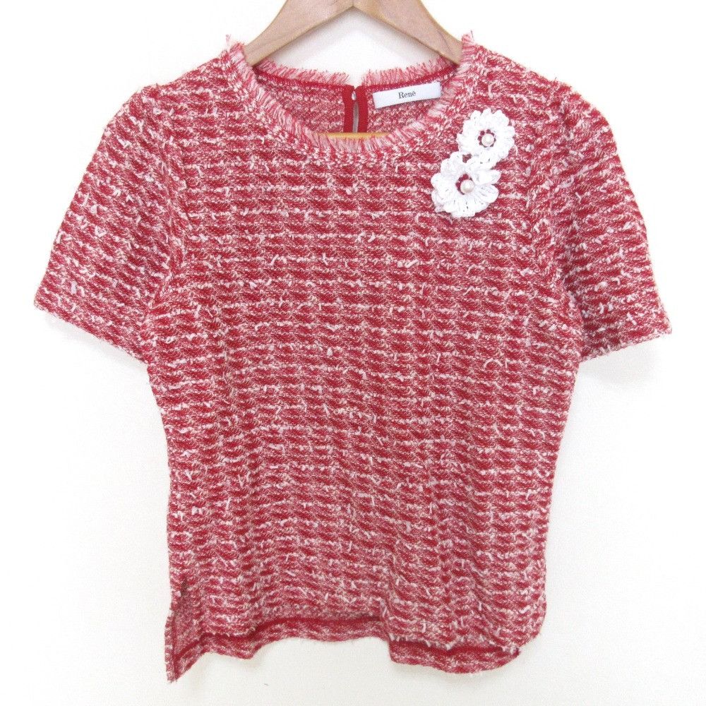 Other Other Rene Knit Pullover Cashmere Blend Knit Pullover Others Tops 6522060 DUTY FREE for USA Size ONE SIZE - 1 Thumbnail