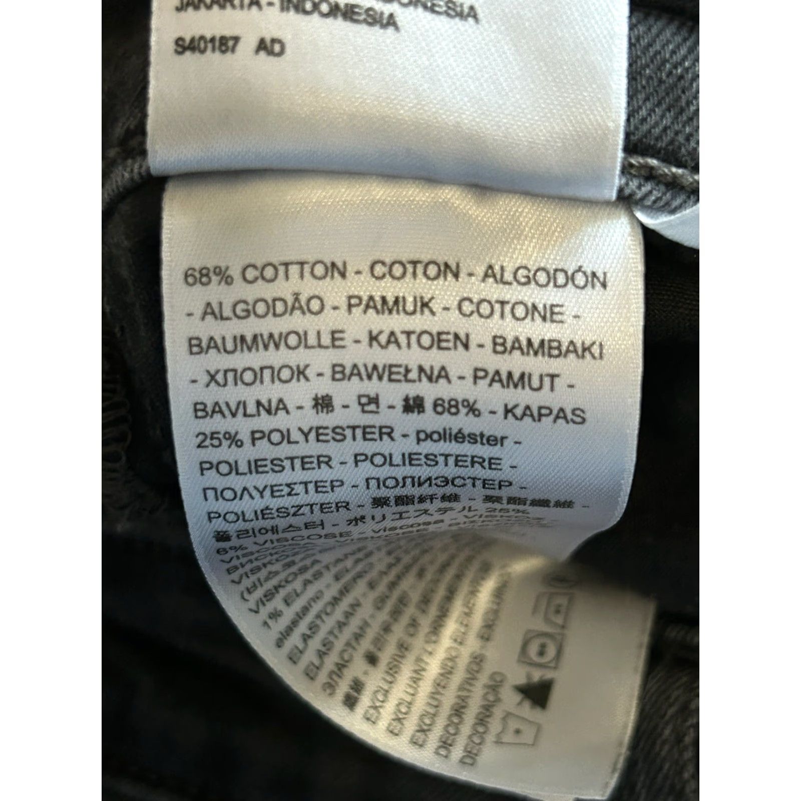Levi's Levi's 711 Skinny Jeans Womens Black Stretch Denim Size 26 Regular Modern Classic Size 26" / US 2 / IT 38 - 5 Thumbnail