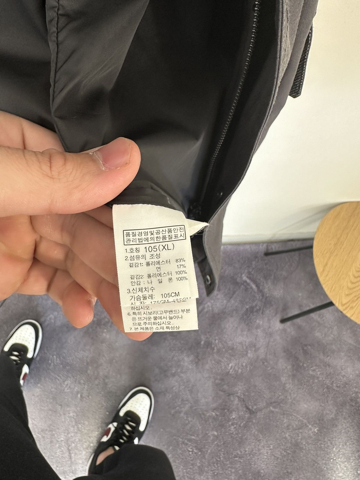 The North Face Vintage The North Face Men's Brown Tag Hooded Outdoor Jacket Size US XL / EU 56 / 4 - 14 Thumbnail