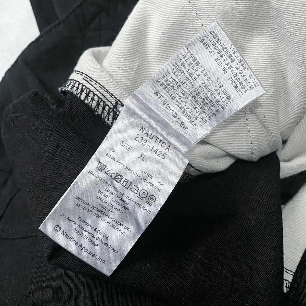 Japanese Brand × Nautica Nautica Japan Rip Stop Cargo Longpants Size US 36 / EU 52 - 15 Thumbnail