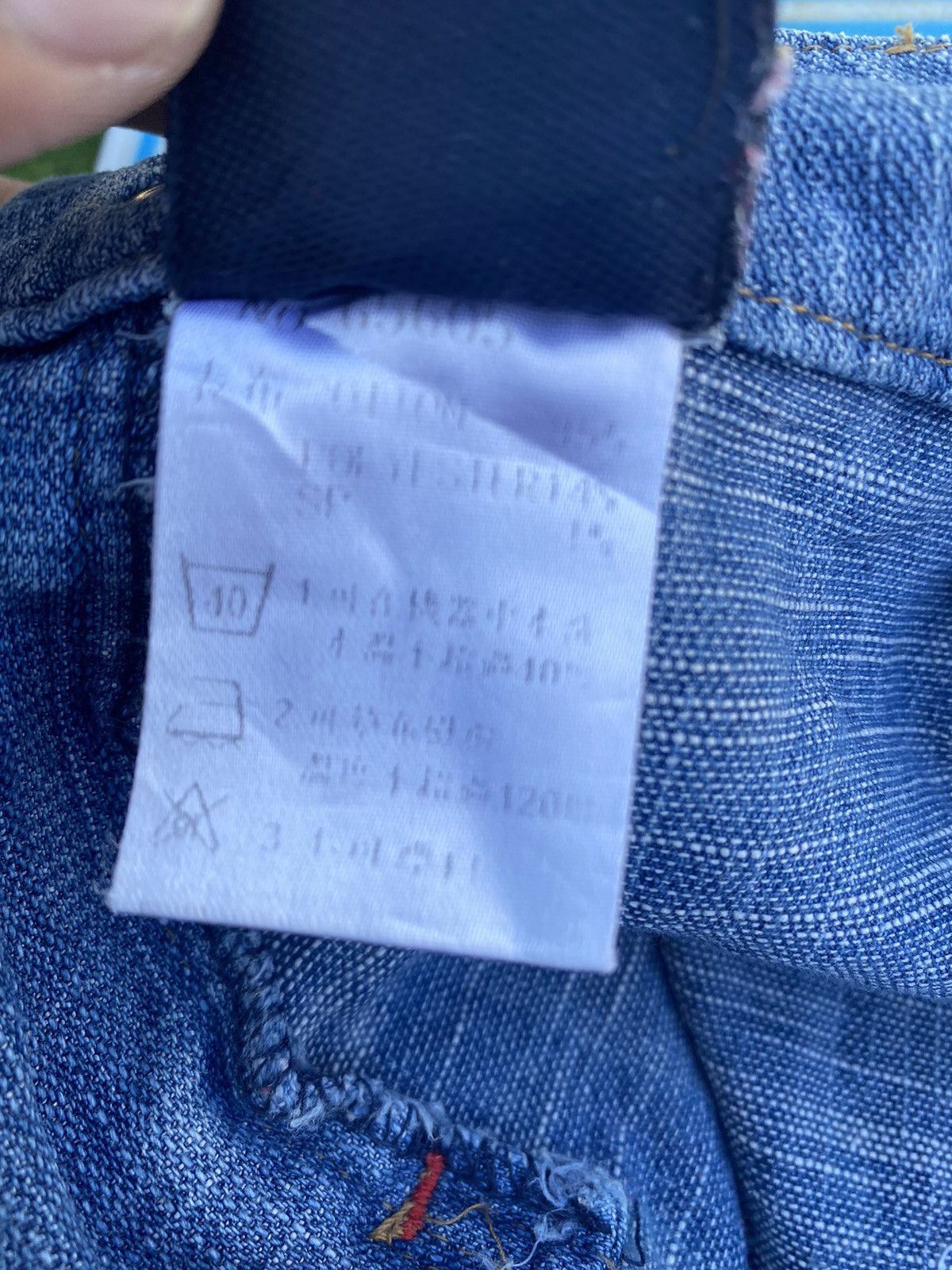 Vintage vintage Jeans Betty boop Denim Size 32" / US 10 / IT 46 - 10 Thumbnail