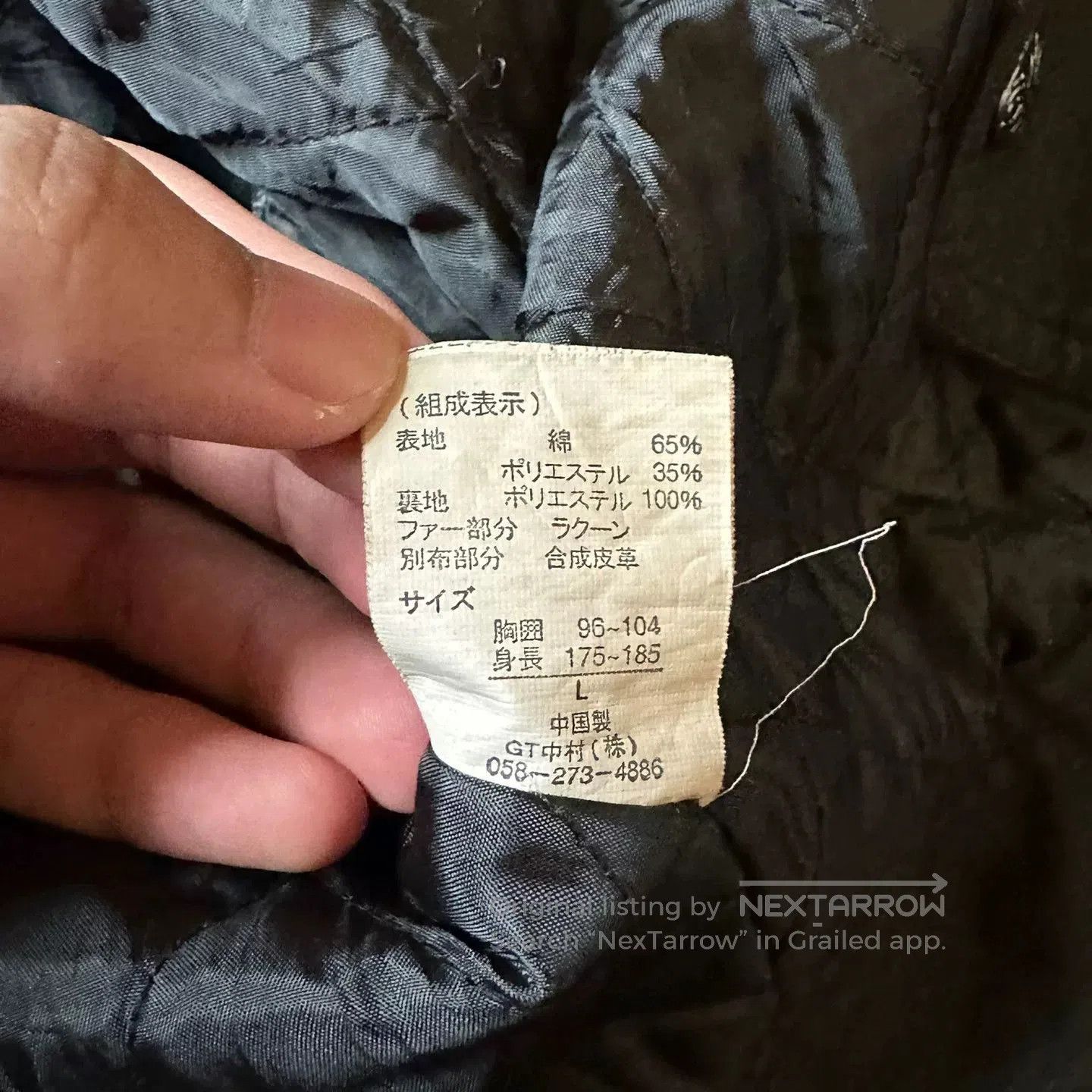 Vintage Vintage Japanese Avant. Size US M / EU 48-50 / 2 - 5 Thumbnail