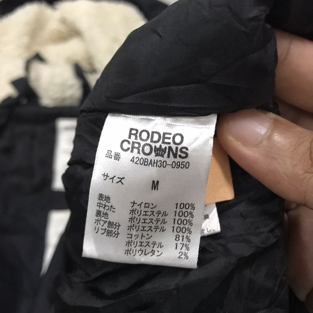 Other US AIR FORCE 2004 Size M / US 6-8 / IT 42-44 - 8 Thumbnail