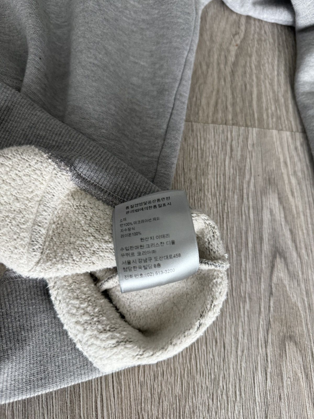 Dior Dior Essentials CD Icon Hooded Sweatshirt Gray Size US XS / EU 42 / 0 - 3 Thumbnail
