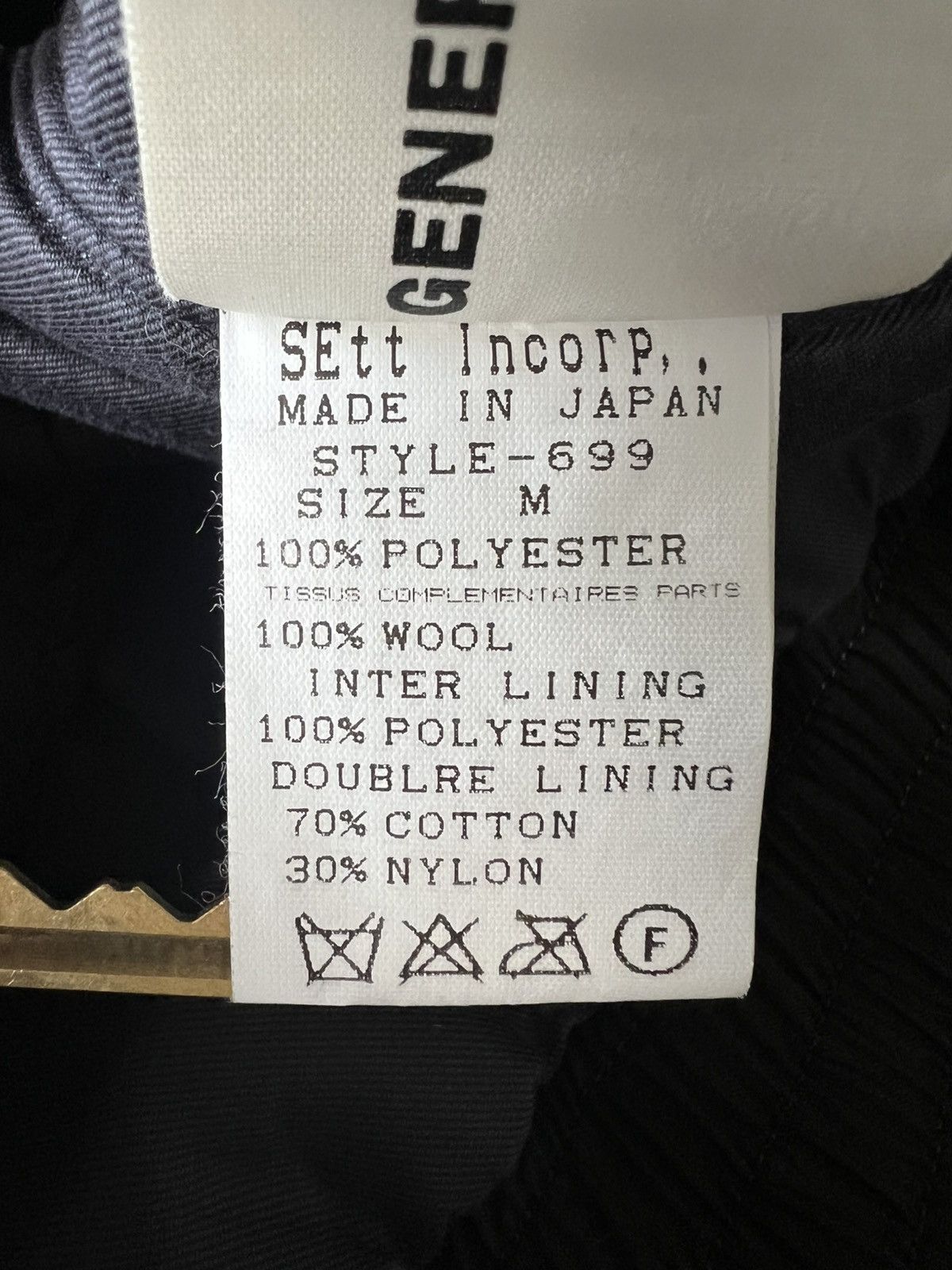 General Research General Research *Sample* AW00 Dark Grey Arabic Patch Bomber Size US M / EU 48-50 / 2 - 10 Thumbnail
