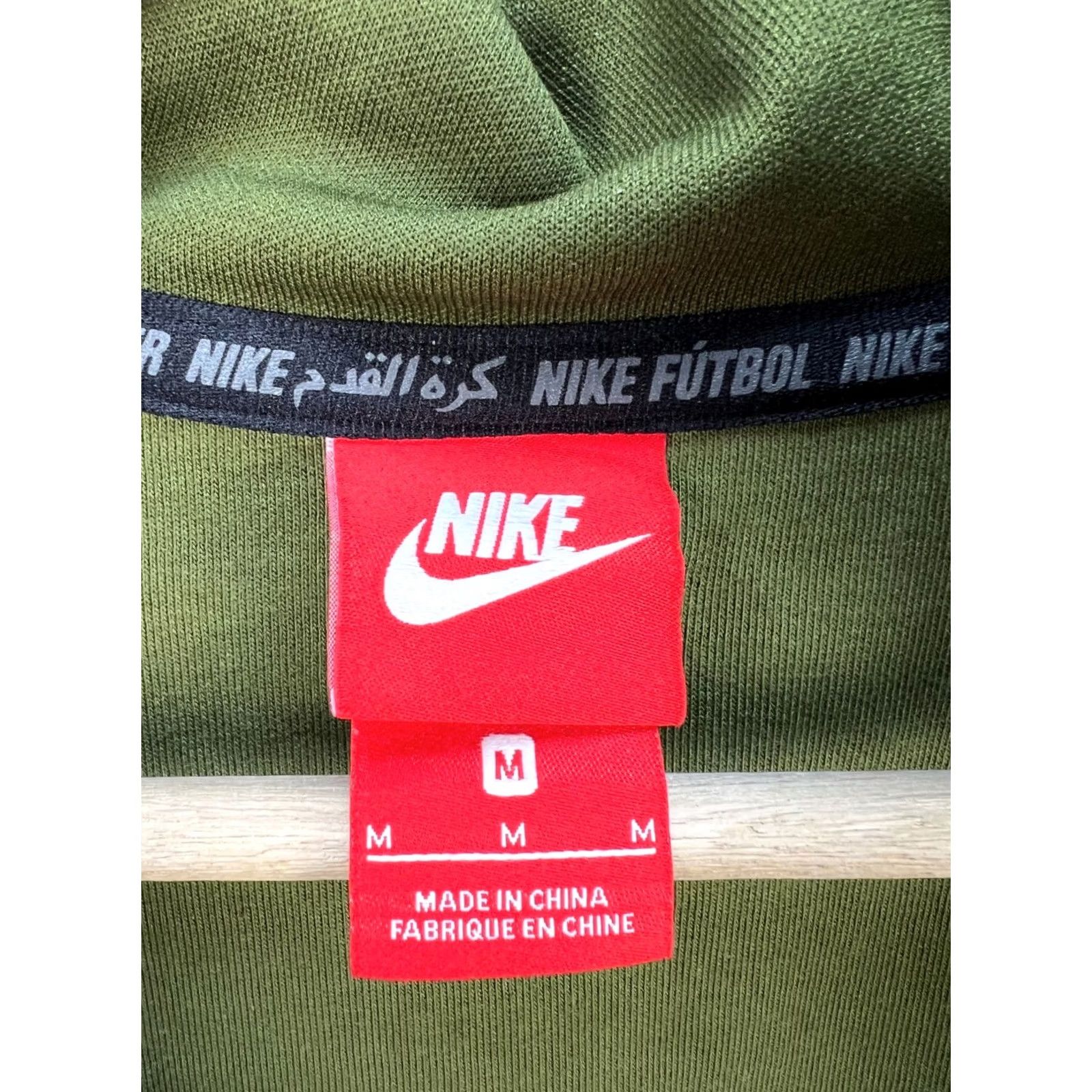 Nike Nike FC Jacket Track Jacket Men M Green Full Zip Sports Football Crowd FC Size US M / EU 48-50 / 2 - 7 Thumbnail