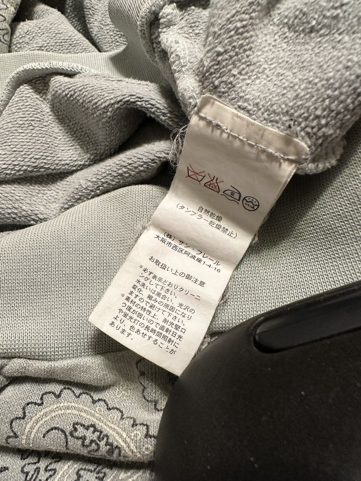 Raf Simons Raf simons AW04-05 Paisley Size US L / EU 52-54 / 3 - 4 Thumbnail