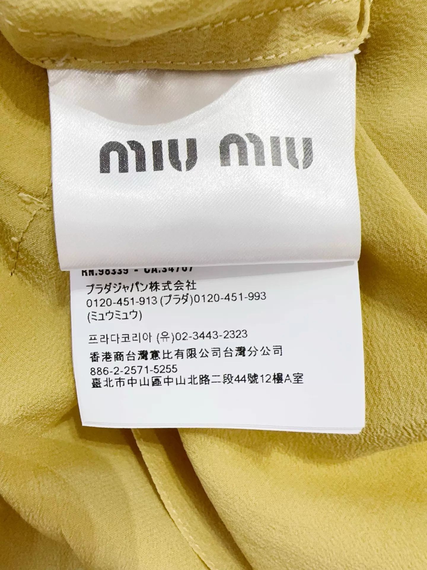 Miu Miu MIU MIU women's new w/ tags dress 36 Size XS / US 0-2 / IT 36-38 - 6 Thumbnail