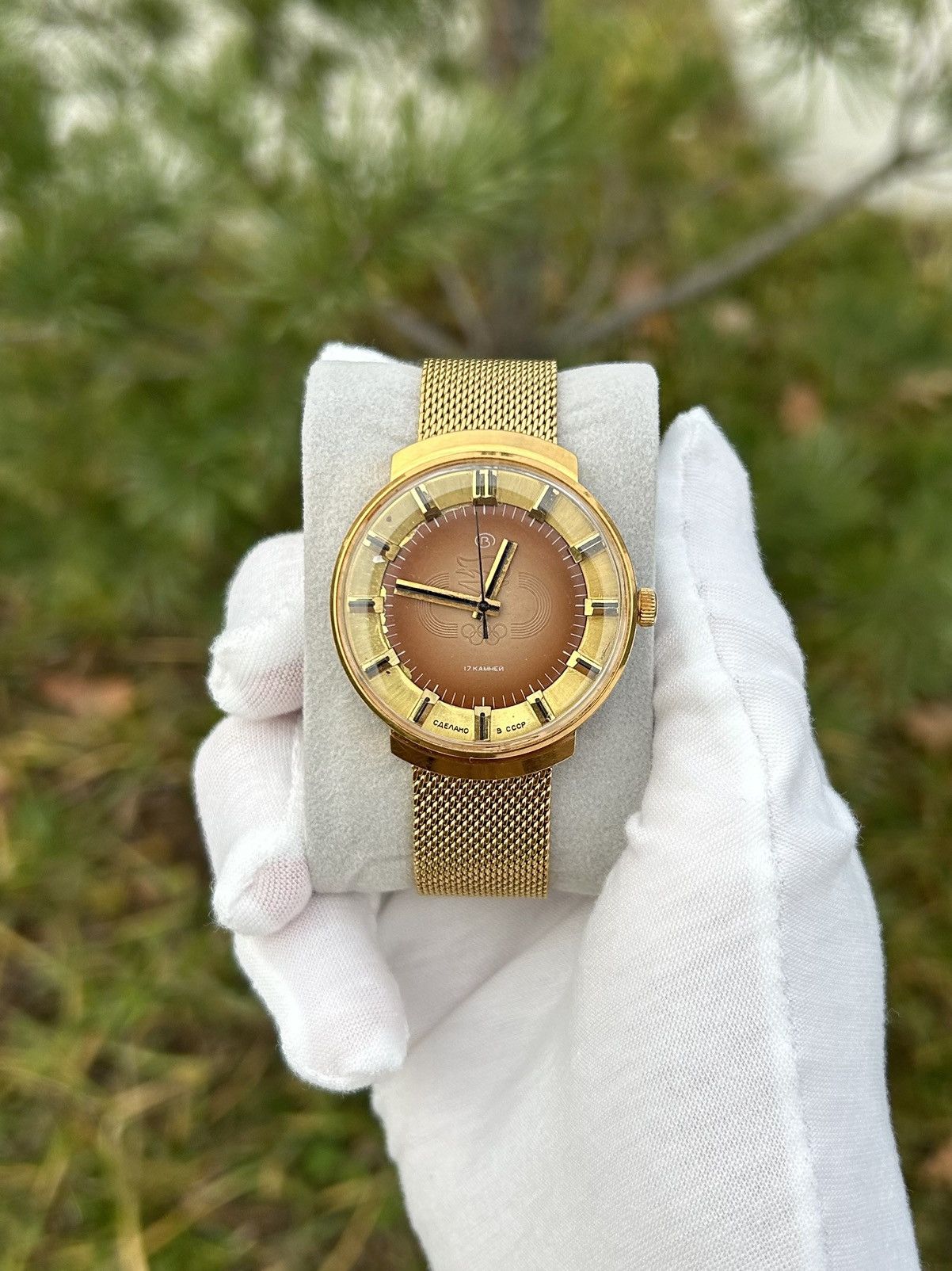 Vintage Vostok Watch USSR Soviet Mechanical Olympics 1980s