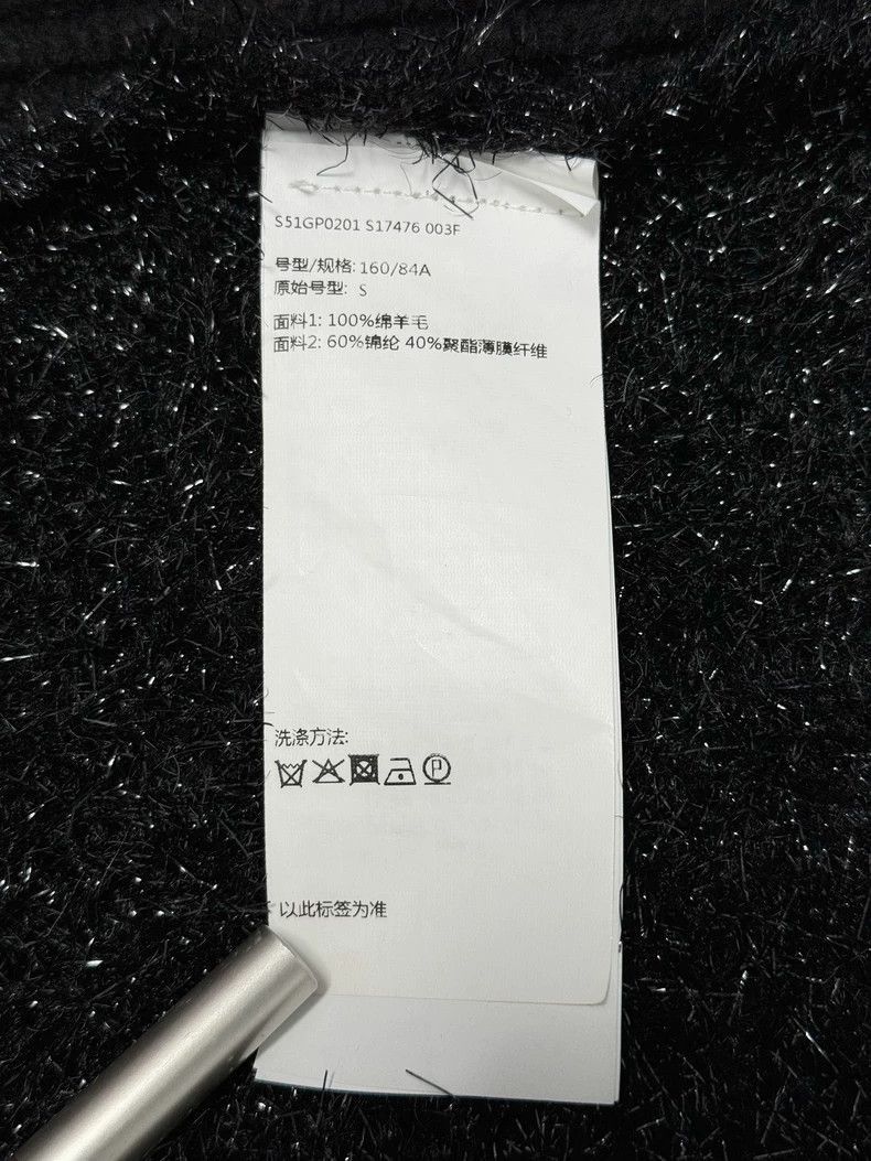 Maison Margiela Maison Margiela Black wool cardigan silver velvet sequin sw Size US S / EU 44-46 / 1 - 7 Thumbnail