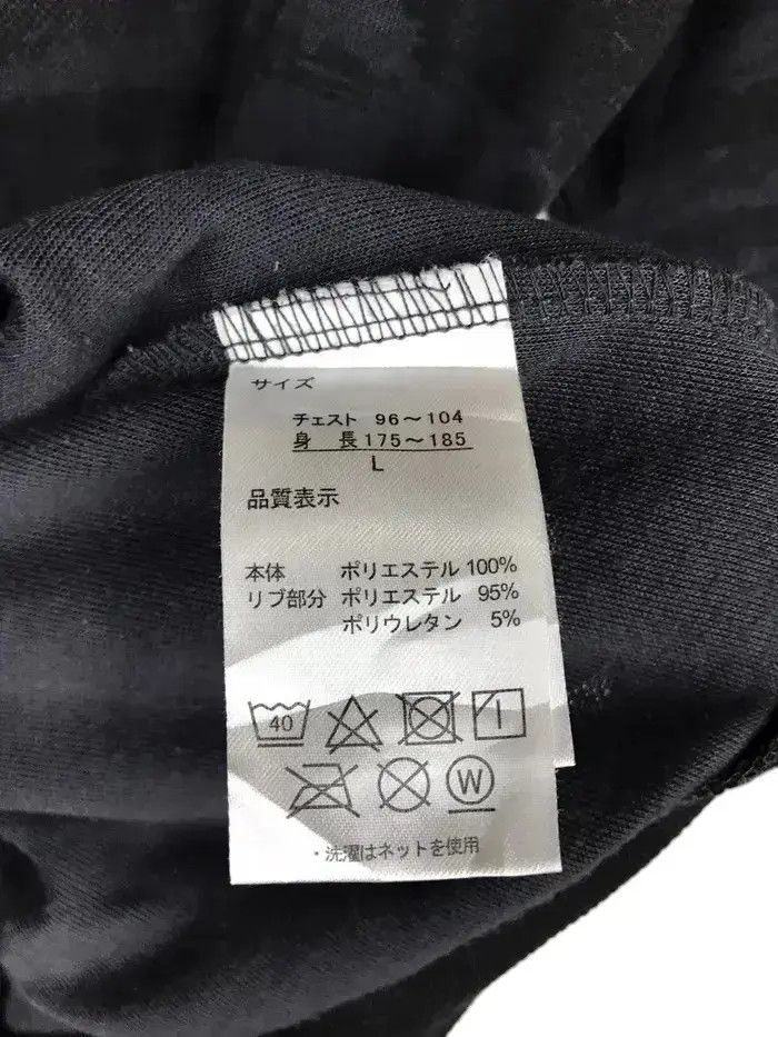 Body Glove Body Glove Hoodies Size US L / EU 52-54 / 3 - 6 Thumbnail