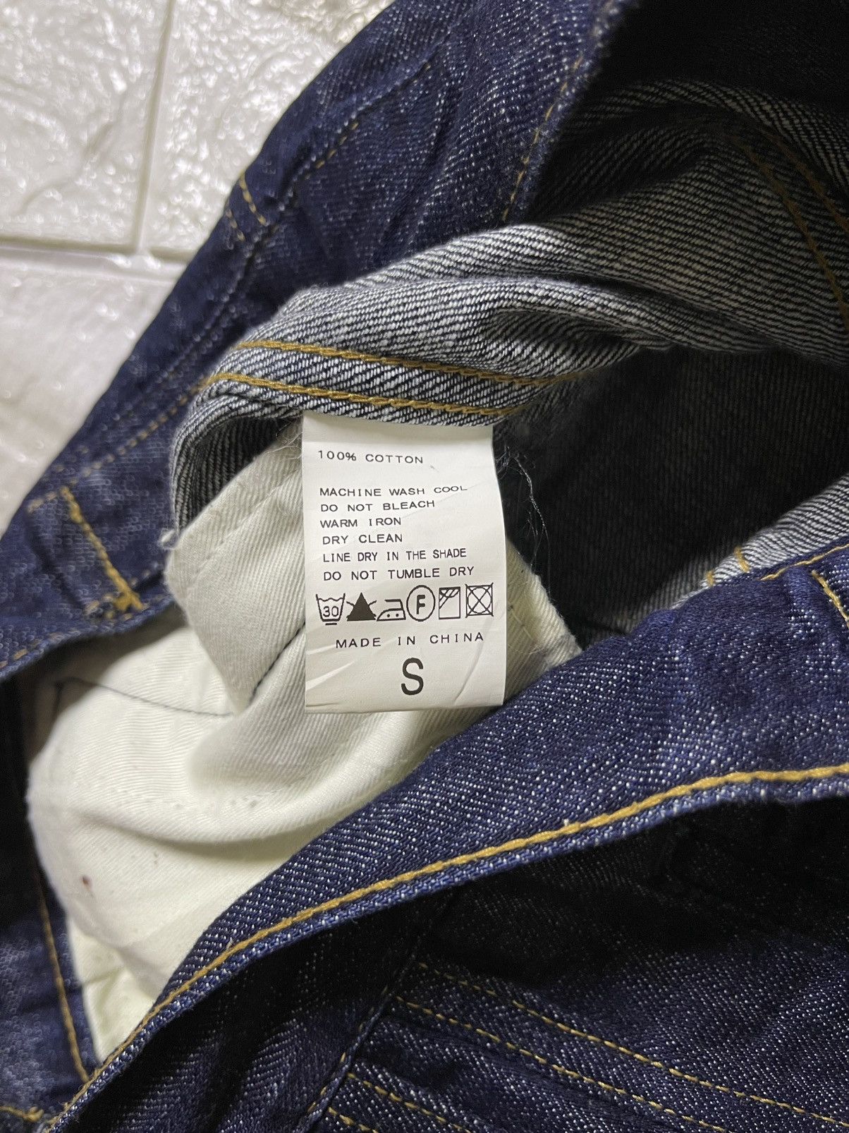 Journal Standard Auth Journal Standard Type 3 Denim Jacket Size US XS / EU 42 / 0 - 7 Thumbnail