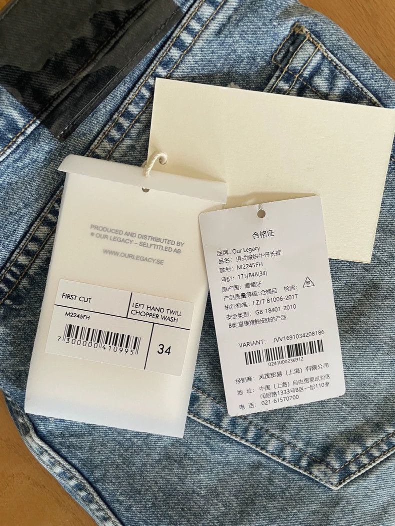 Our Legacy Our Legacy size34 Straight jeans Size US 34 / EU 50 - 8 Thumbnail
