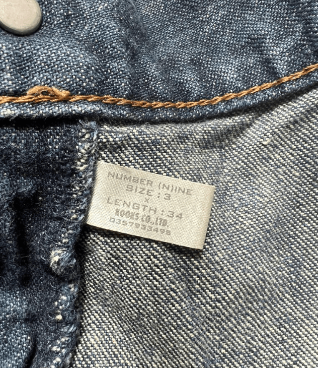 Japanese Brand 2002 SS Number (N)ine “modern age” poem patch grunge denim Size US 34 / EU 50 - 6 Thumbnail