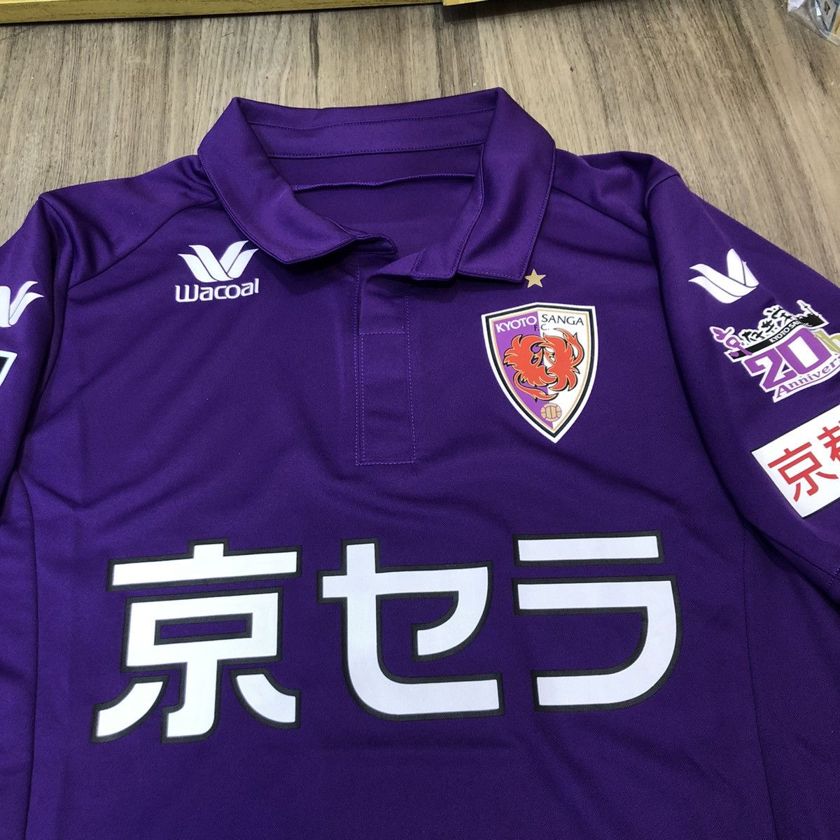 Japanese Brand Kyoto Sanga FC 13/14 home shirt Size US S / EU 44-46 / 1 - 3 Thumbnail