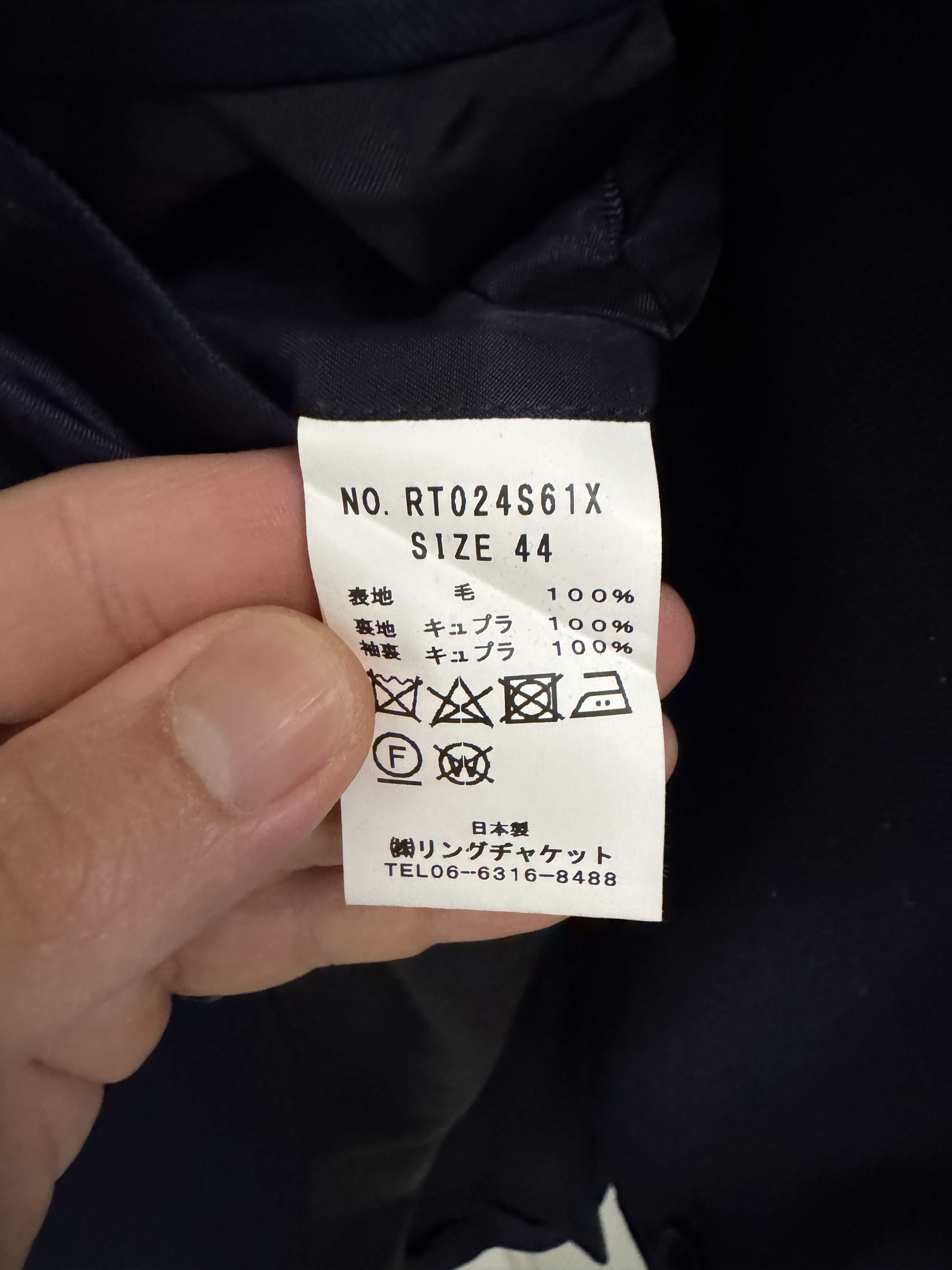 Ring Jacket Made in Japan Ring Jacket Blazer in navy Size 34R - 3 Thumbnail