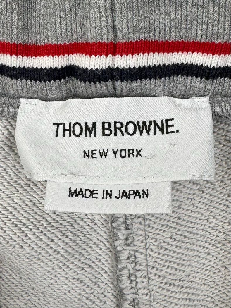 Thom Browne Thom Browne Size 2 Striped shorts in gray 2503-Nextarrow Size US 30 / EU 46 - 7 Thumbnail