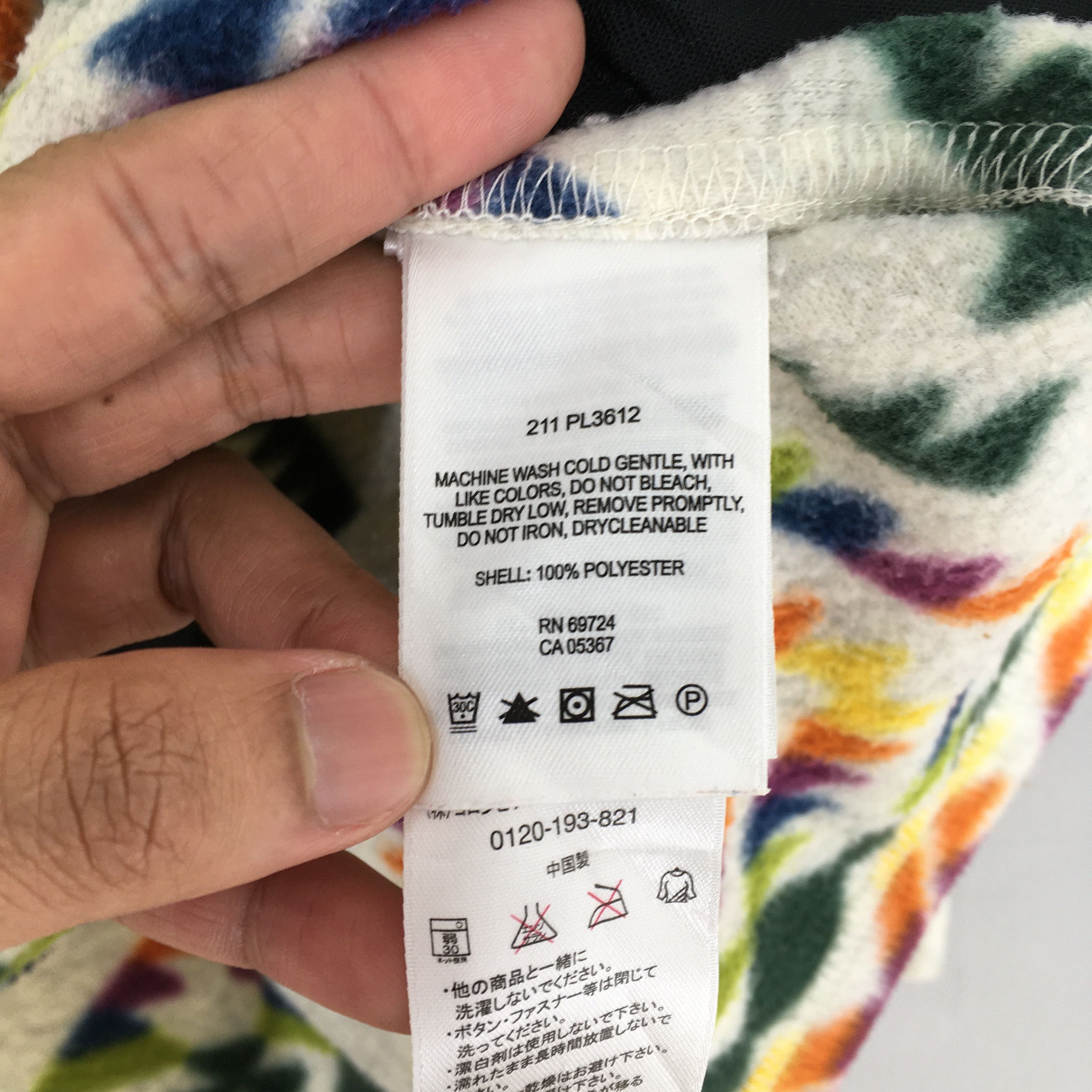 Columbia Columbia Aztec Navajo Tribal Deep Pile Fleece Sweater Large Size US L / EU 52-54 / 3 - 6 Thumbnail