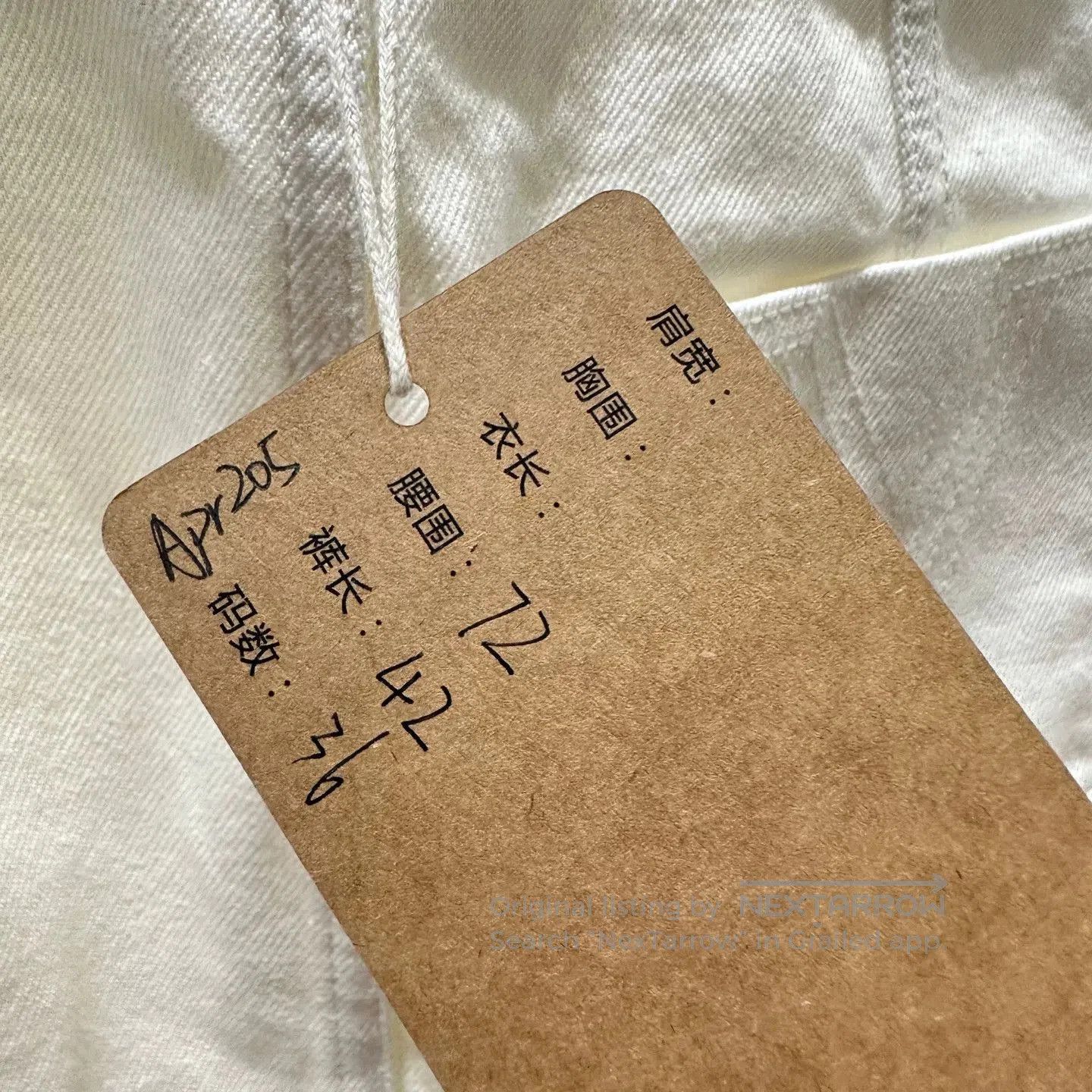Louis Vuitton Louis Vuitton Monogram Pocket Denim Skirt. Size 35" - 5 Thumbnail