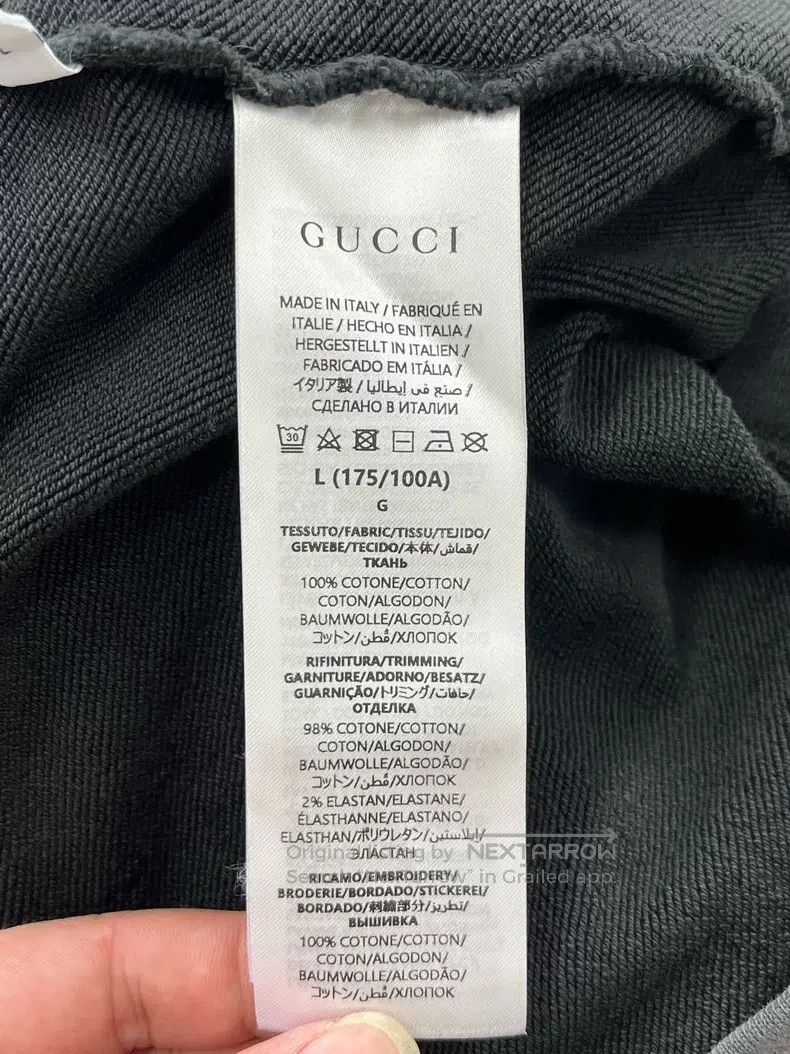 Gucci Gucci Grey embroidered letter logo sweatshirt Size US L / EU 52-54 / 3 - 5 Thumbnail