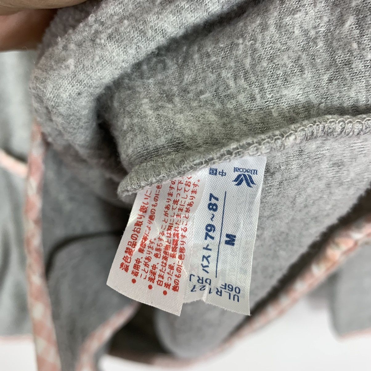 Issey Miyake × Tsumori Chisato TSUMORI CHISATO WOMEN BUTTON JACKET Size M / US 6-8 / IT 42-44 - 7 Thumbnail