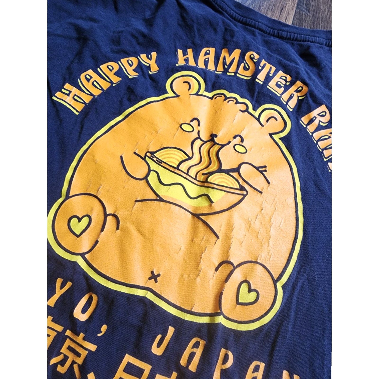 Vintage Mens L Kawaii Anime Japanese Hamster Eating Ramen Noodles T Shirt Double Sided Size US L / EU 52-54 / 3 - 5 Thumbnail