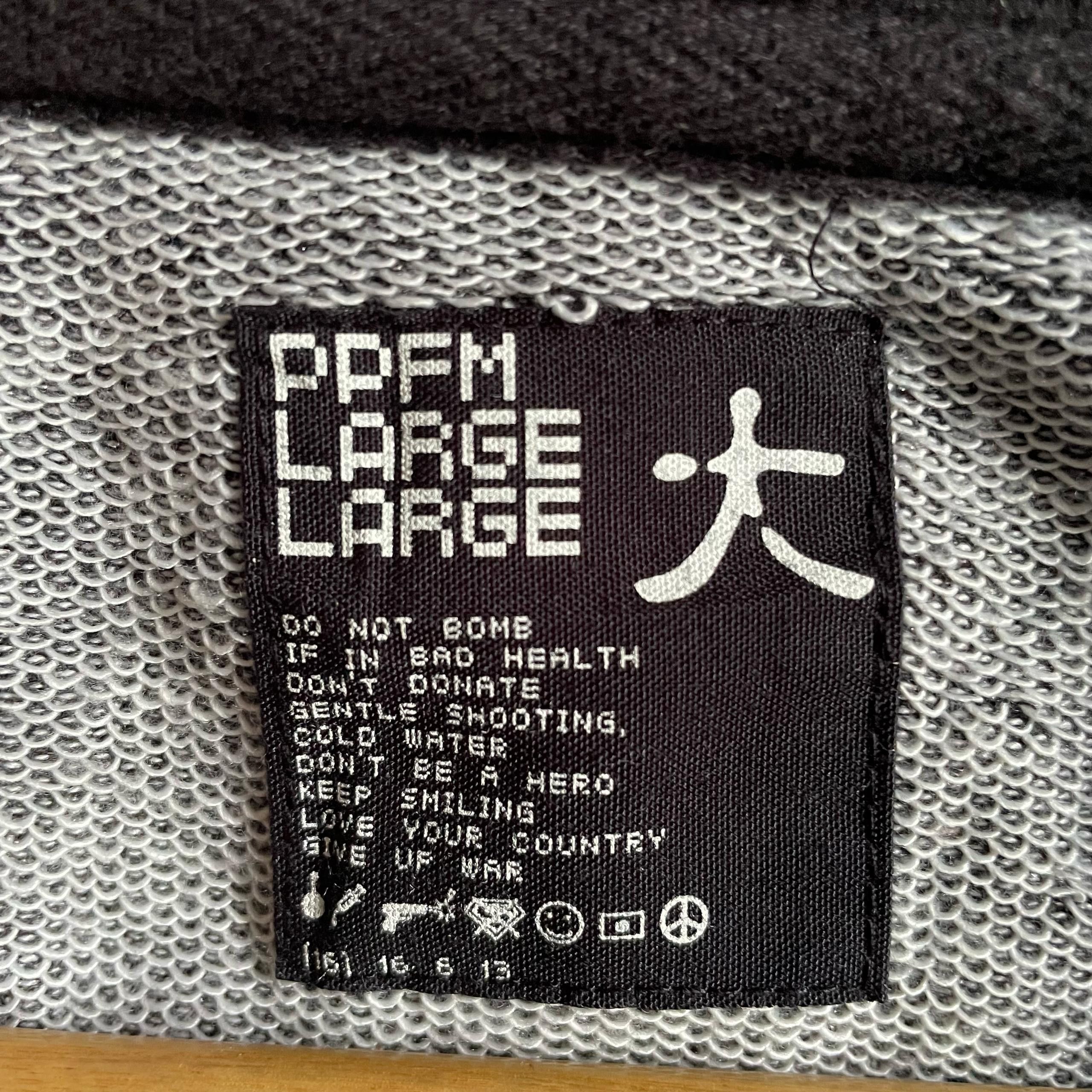 Designer × Japanese Brand × PPFM PPFM Hoodie Punk Style Size US L / EU 52-54 / 3 - 4 Thumbnail