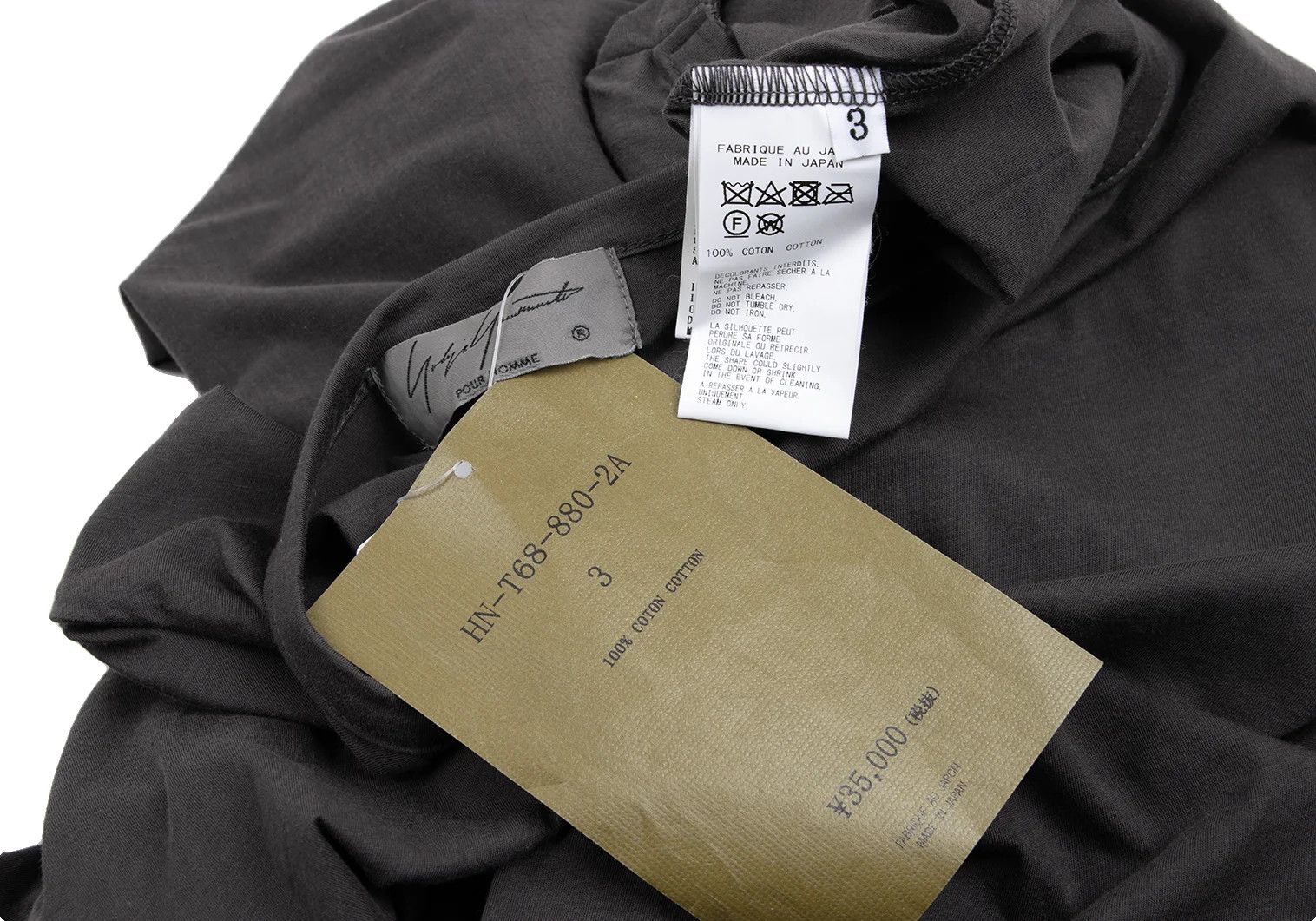 Yohji Yamamoto Yohji Yamamoto Cotton Long Cut-Sew Charcoal 3 Size US L / EU 52-54 / 3 - 11 Thumbnail