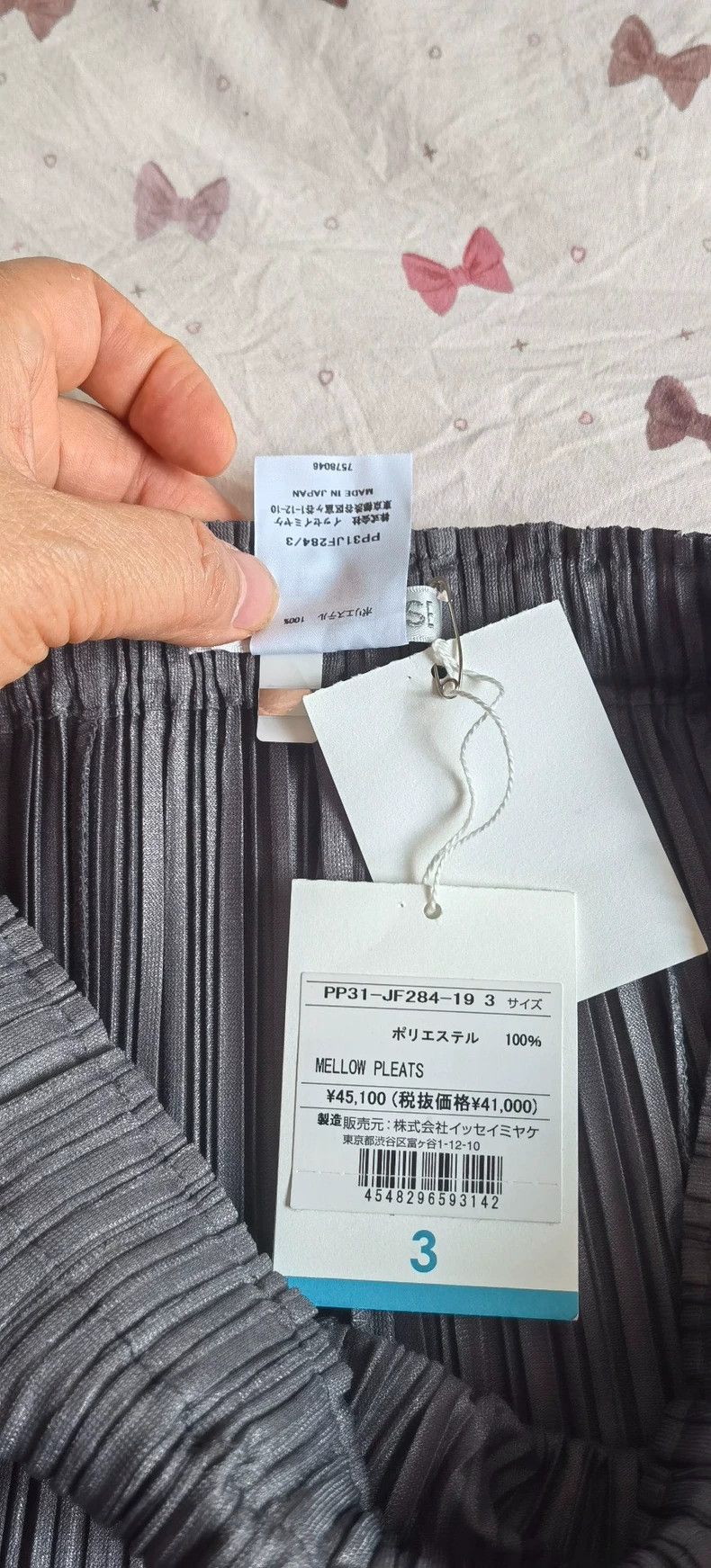 Issey Miyake issey miyake size:3 Grey casual pants Size US 27 - 4 Thumbnail