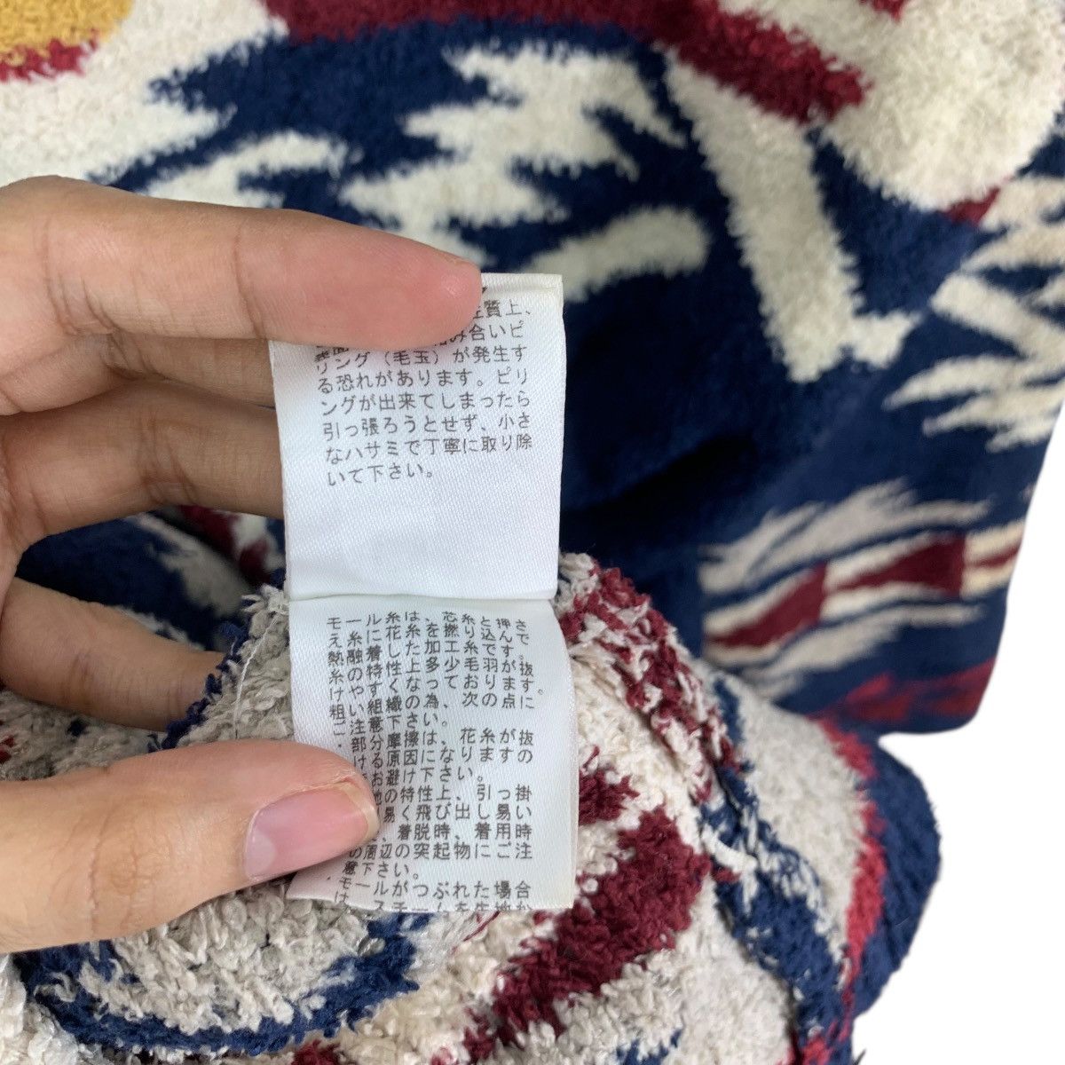 Other BAYFLOW AZTEC NAVAJO Native Aboriginal Fleece Jacket Size M / US 6-8 / IT 42-44 - 10 Thumbnail