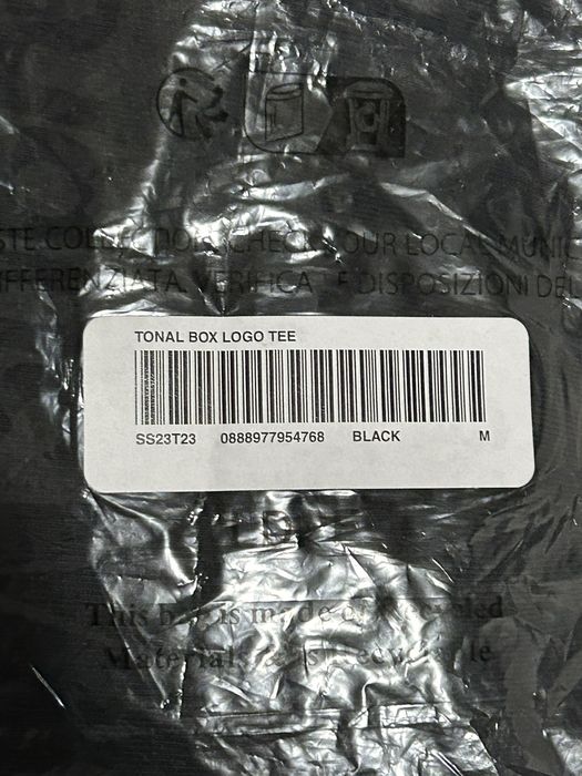 Buy Supreme Tonal Box Logo Tee 'Black' - SS23T23 BLACK