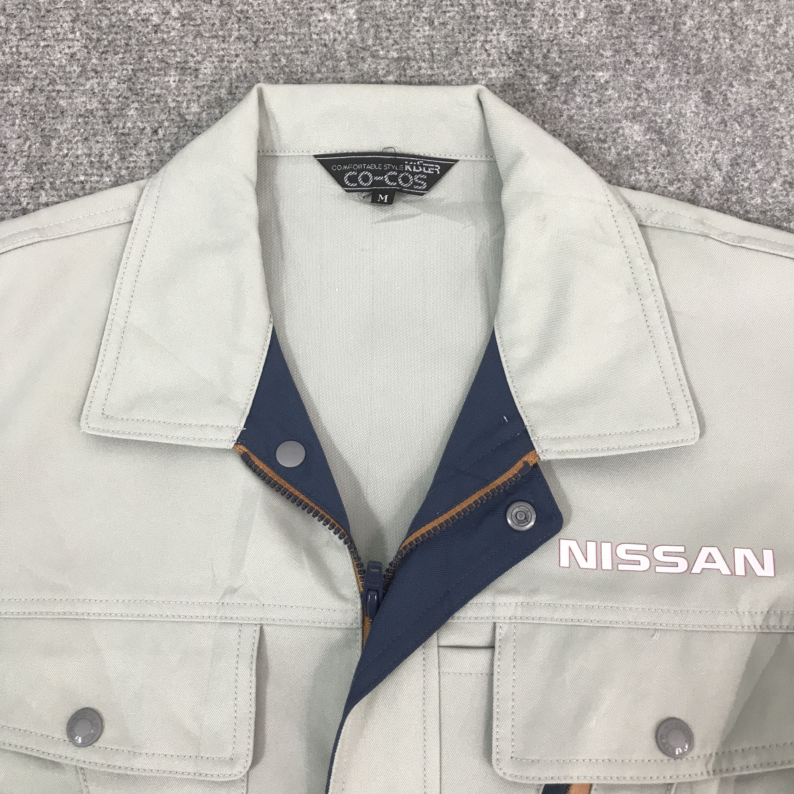 Sports Specialties NISSAN RACING MOTORSPORT UNIFORM JACKET K70B2 Size US M / EU 48-50 / 2 - 8 Thumbnail