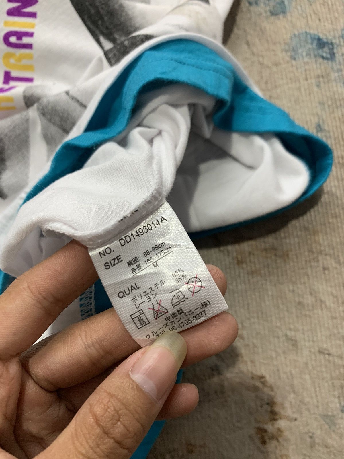 Beauty Beast Japanese Dadaist double layer Longslevee Size US M / EU 48-50 / 2 - 4 Thumbnail