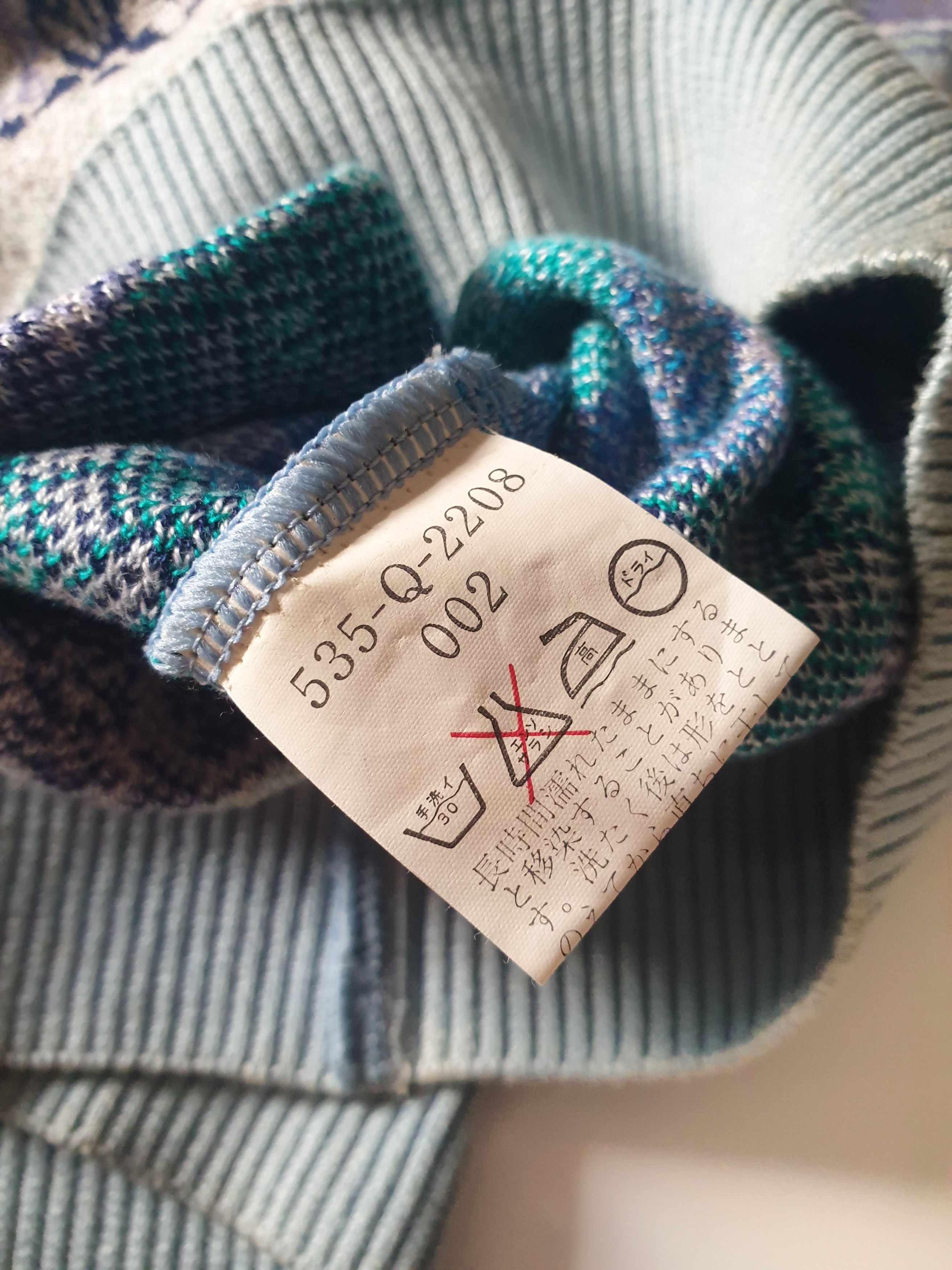 Kenzo Vintage Kenzo Golf Knitwear Size US M / EU 48-50 / 2 - 6 Thumbnail
