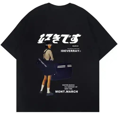 High Sport Streetwear Vintage Japanese Style T-shirt y2k 90’s Harajuku Size US L / EU 52-54 / 3 - 2 Thumbnail
