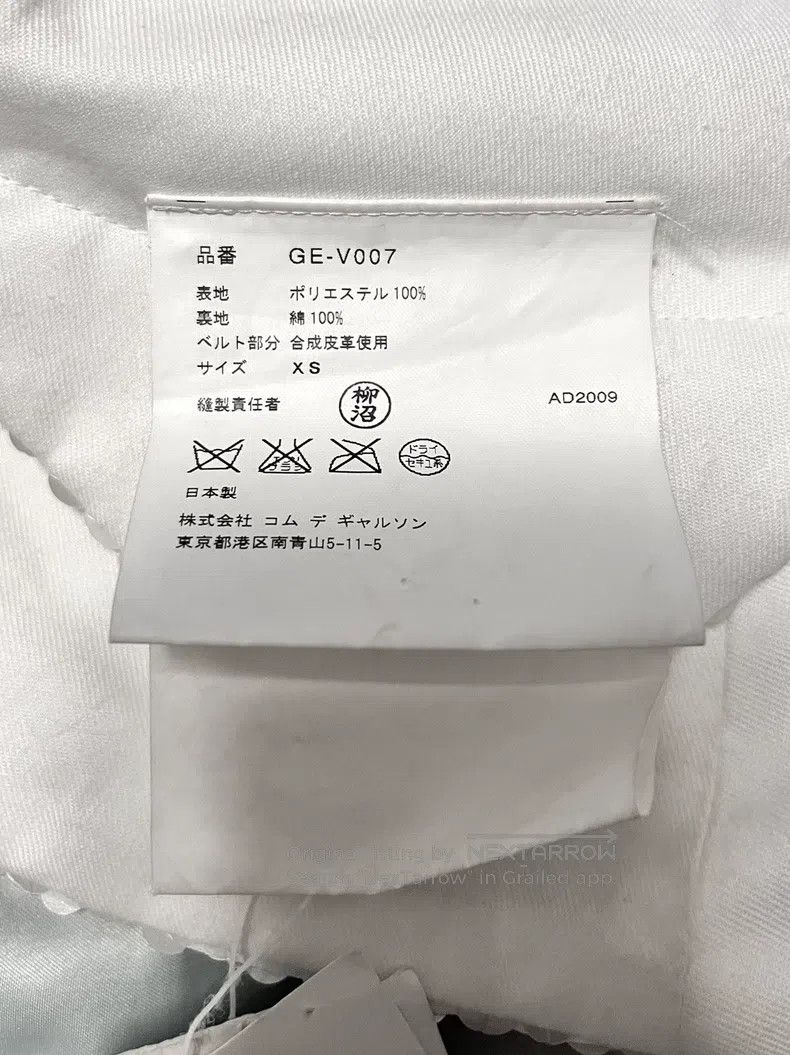 Comme des Garcons Comme Des Garcons Embroidered patch vest, sheepskin belt, Size XS / US 0-2 / IT 36-38 - 9 Thumbnail