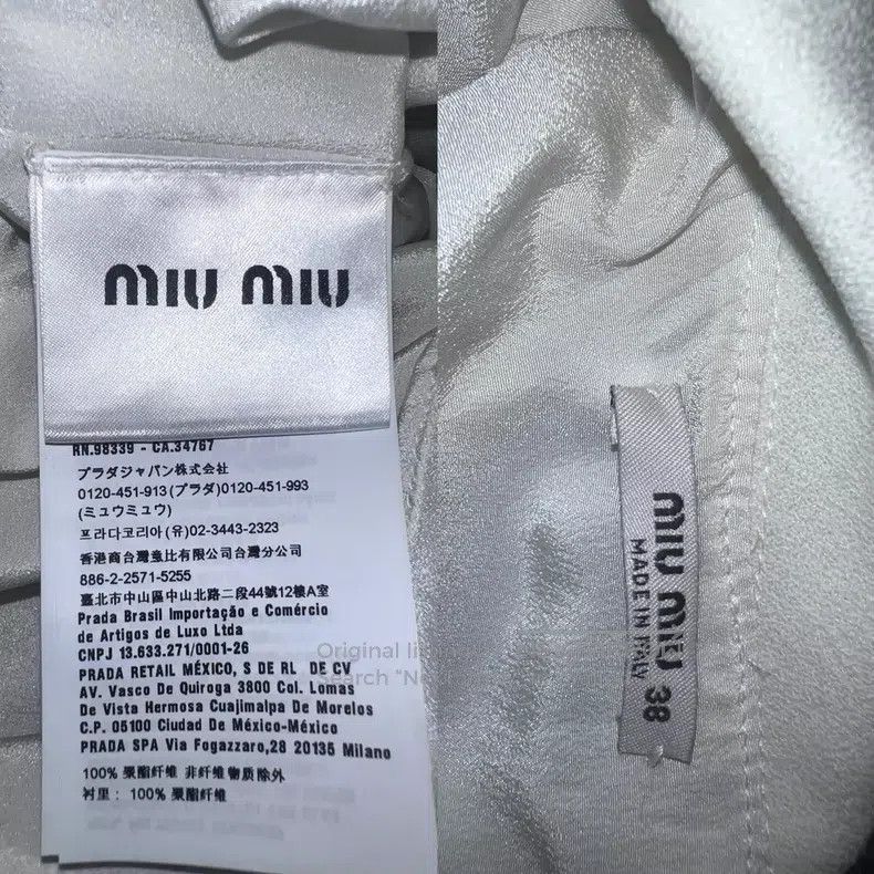 Miu Miu Miu Miu 38 Regenerated series dresses Size S / US 4 / IT 40 - 5 Thumbnail