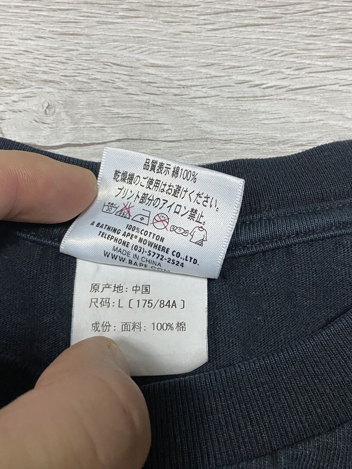 Bape Bape long sleeve ape head Size US L / EU 52-54 / 3 - 7 Thumbnail