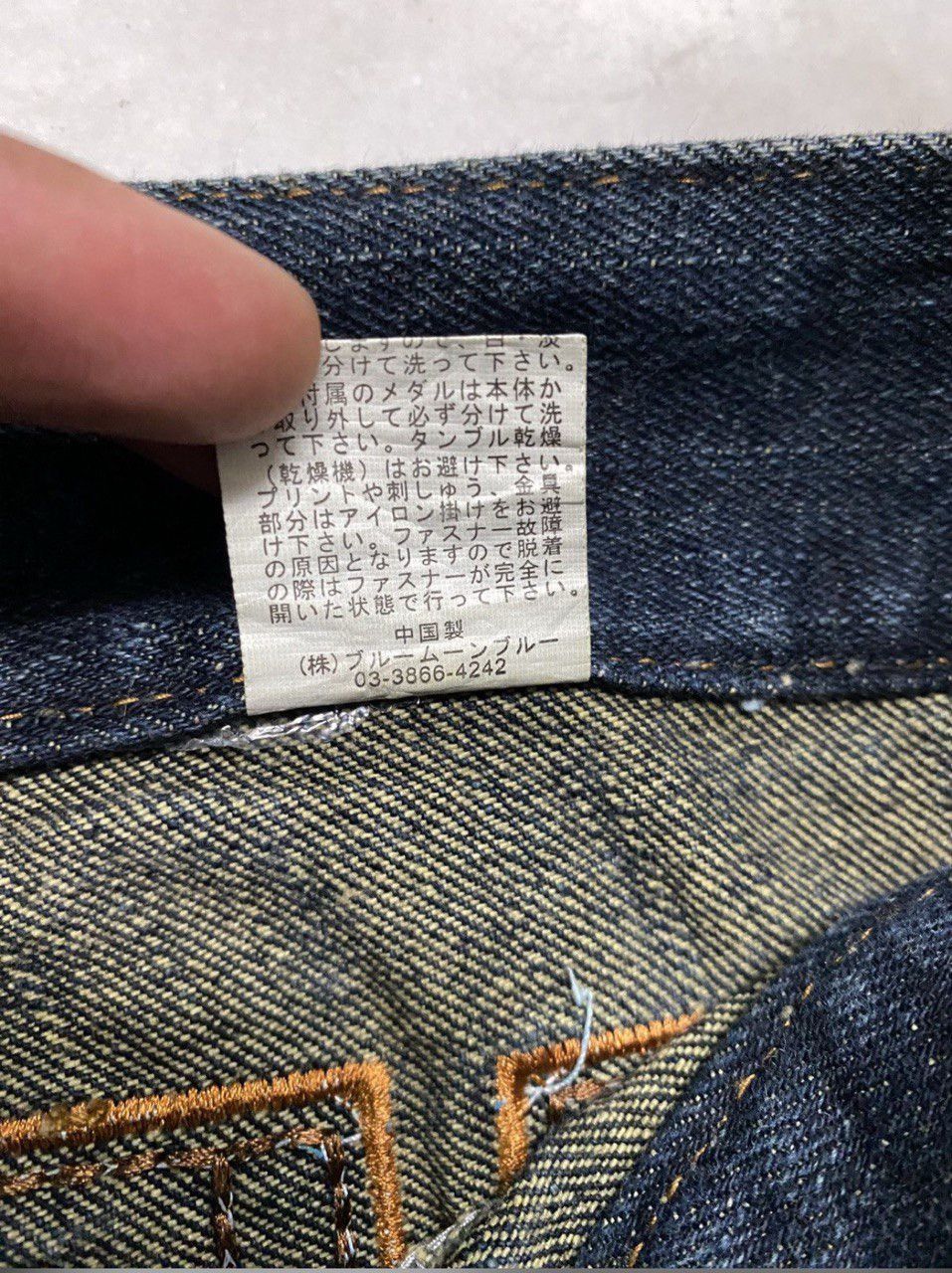 Vintage RARE 90s Blue Moon Blue Mudwash Clawmark Logo Insane Jean Size US 28 / EU 44 - 10 Thumbnail