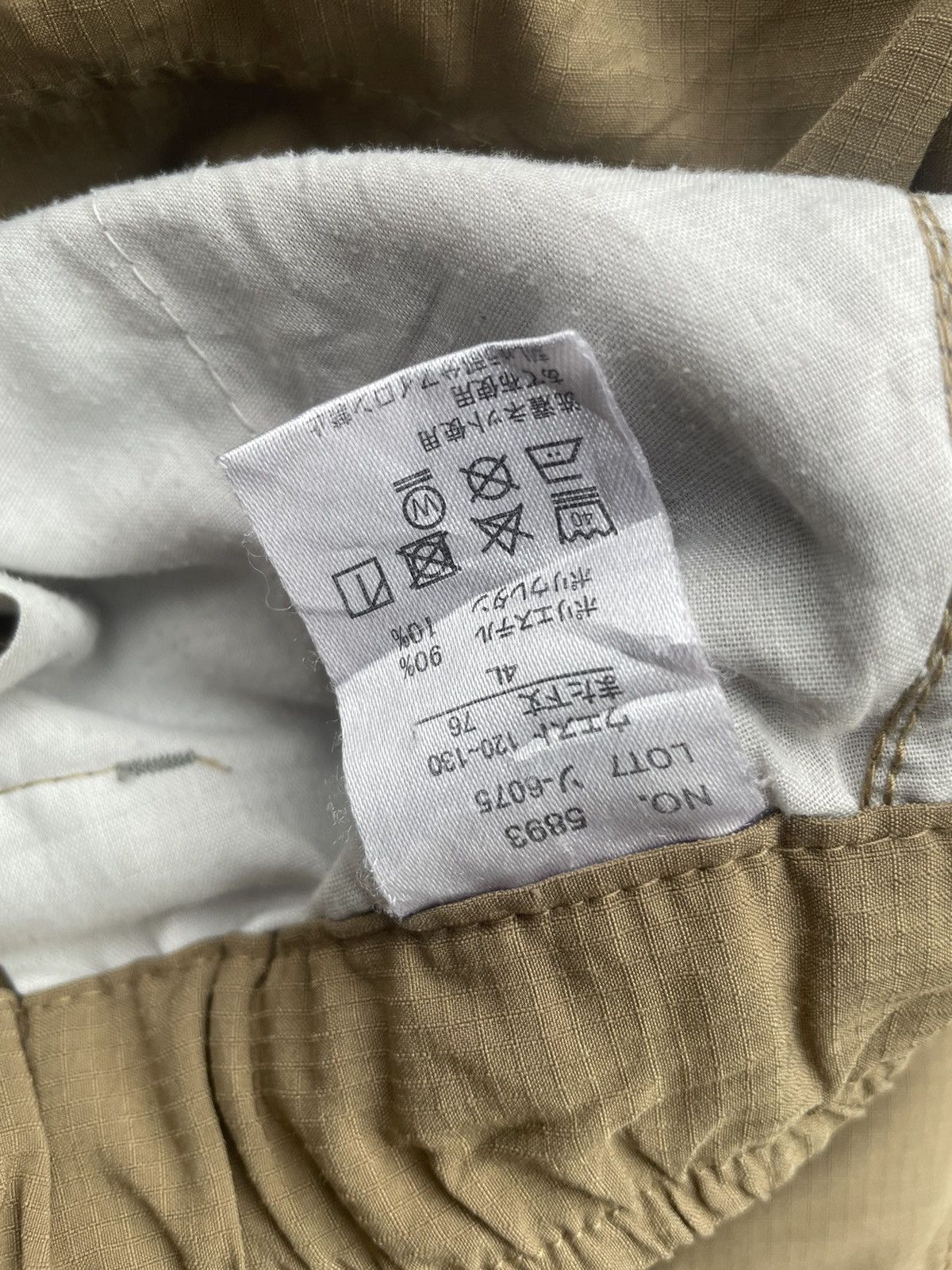 Other Outdoor Product Cargo Pant Size US 38 / EU 54 - 17 Thumbnail