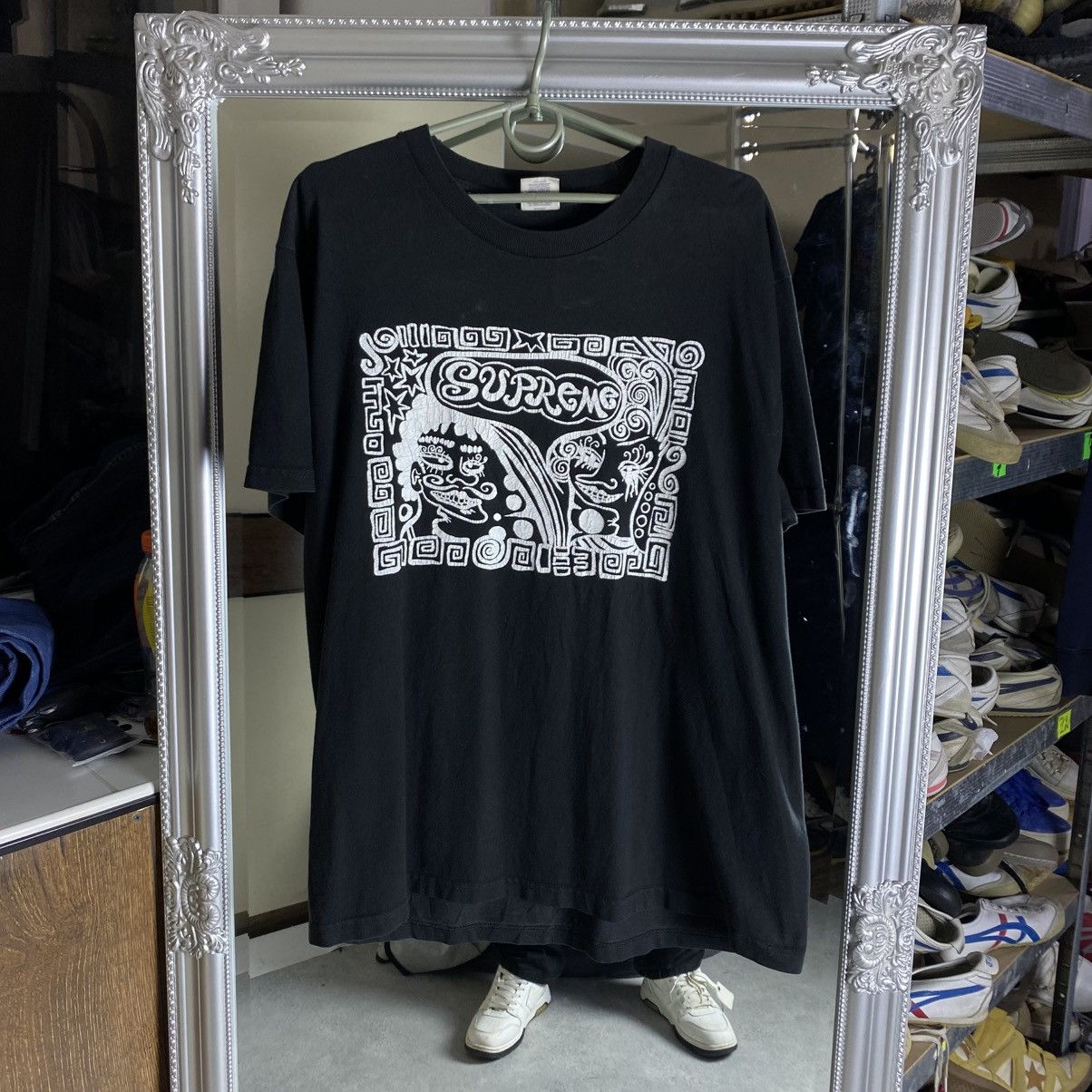 Supreme Supreme t shirt Size US M / EU 48-50 / 2 - 1 Thumbnail