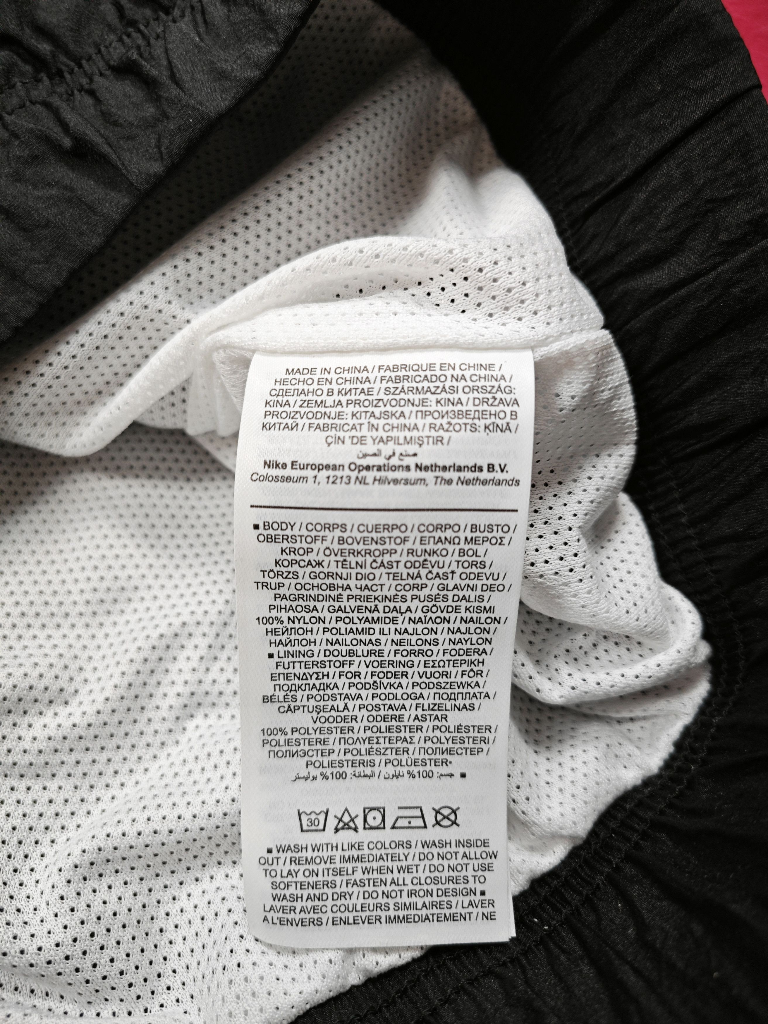 Nike Nike Swoosh jacket Size US M / EU 48-50 / 2 - 7 Thumbnail