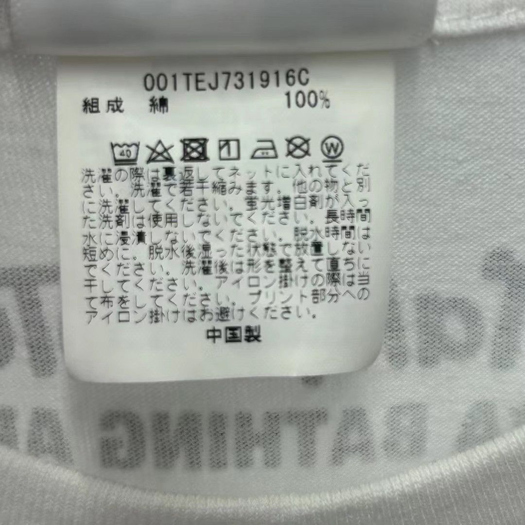 Bape BAPE x TAMAGOTCHI TEE Size US XXL / EU 58 / 5 - 6 Thumbnail