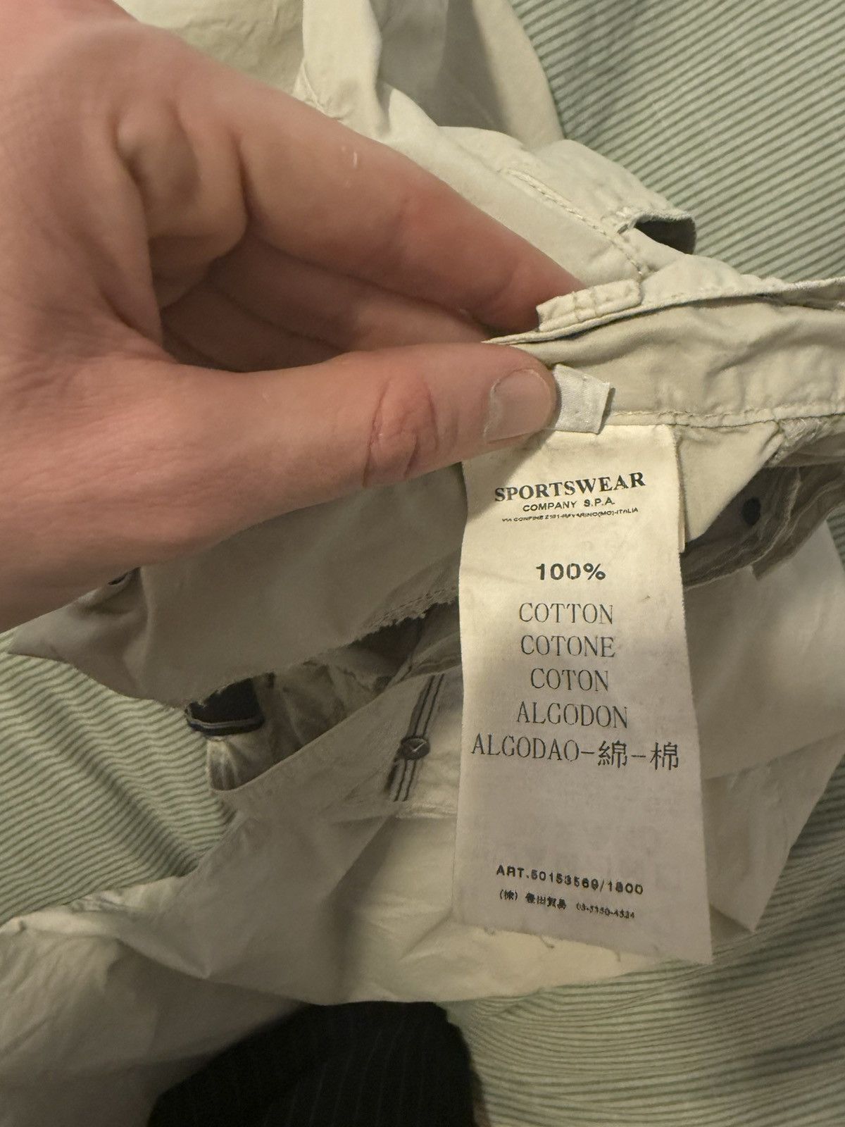 Stone Island Stone Island Tan Pants 30 Size US 30 / EU 46 - 5 Thumbnail