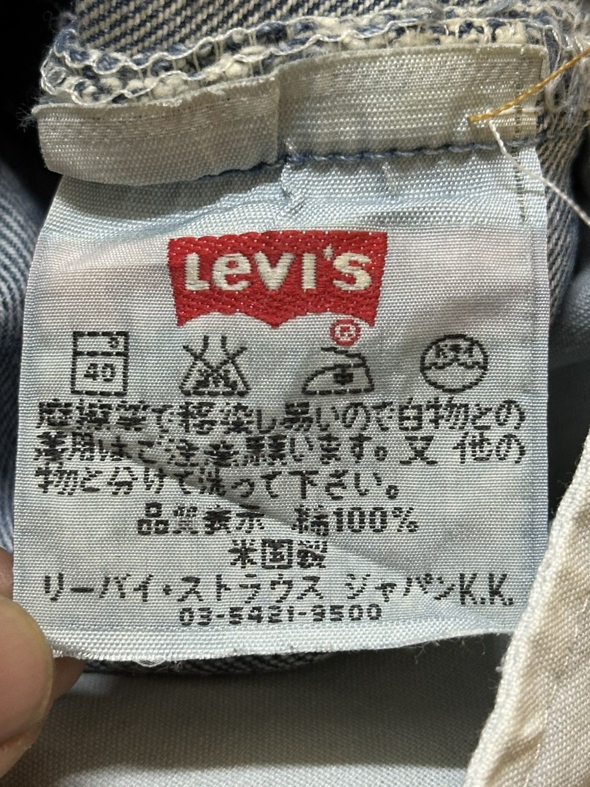 Levi's Vintage 90s Levis 501 Blue Faded Wash Distress Style Jeans Size US 31 - 10 Thumbnail