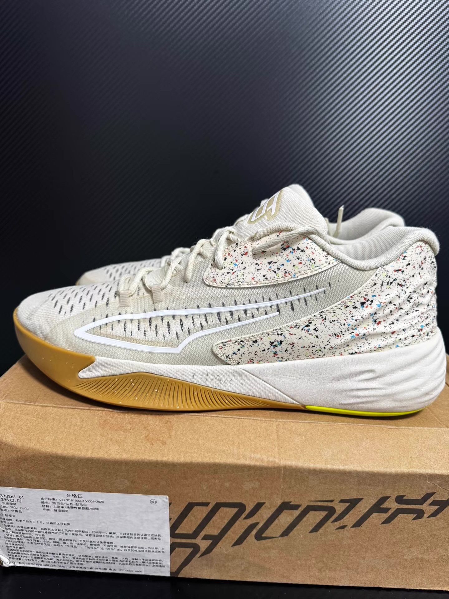 Puma PUMA Stewie 1 Re-Introduce Q10 Size US 11 / EU 44 - 1 Thumbnail