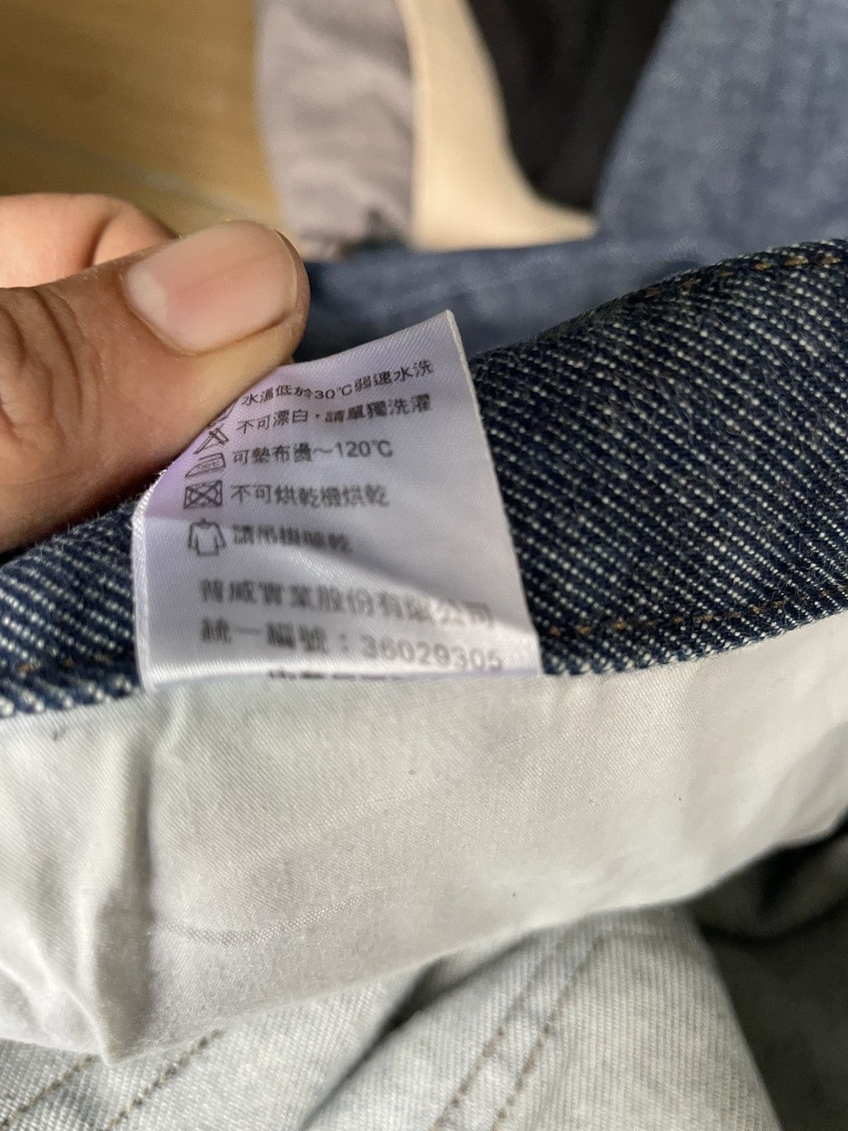 Japanese Brand Japan Brand Blue Way Flare Jeans Size US 31 - 15 Thumbnail