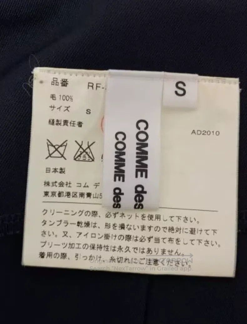Comme des Garcons Comme Des Garcons size S Wool Pleated Skirt Size 23" - 4 Thumbnail