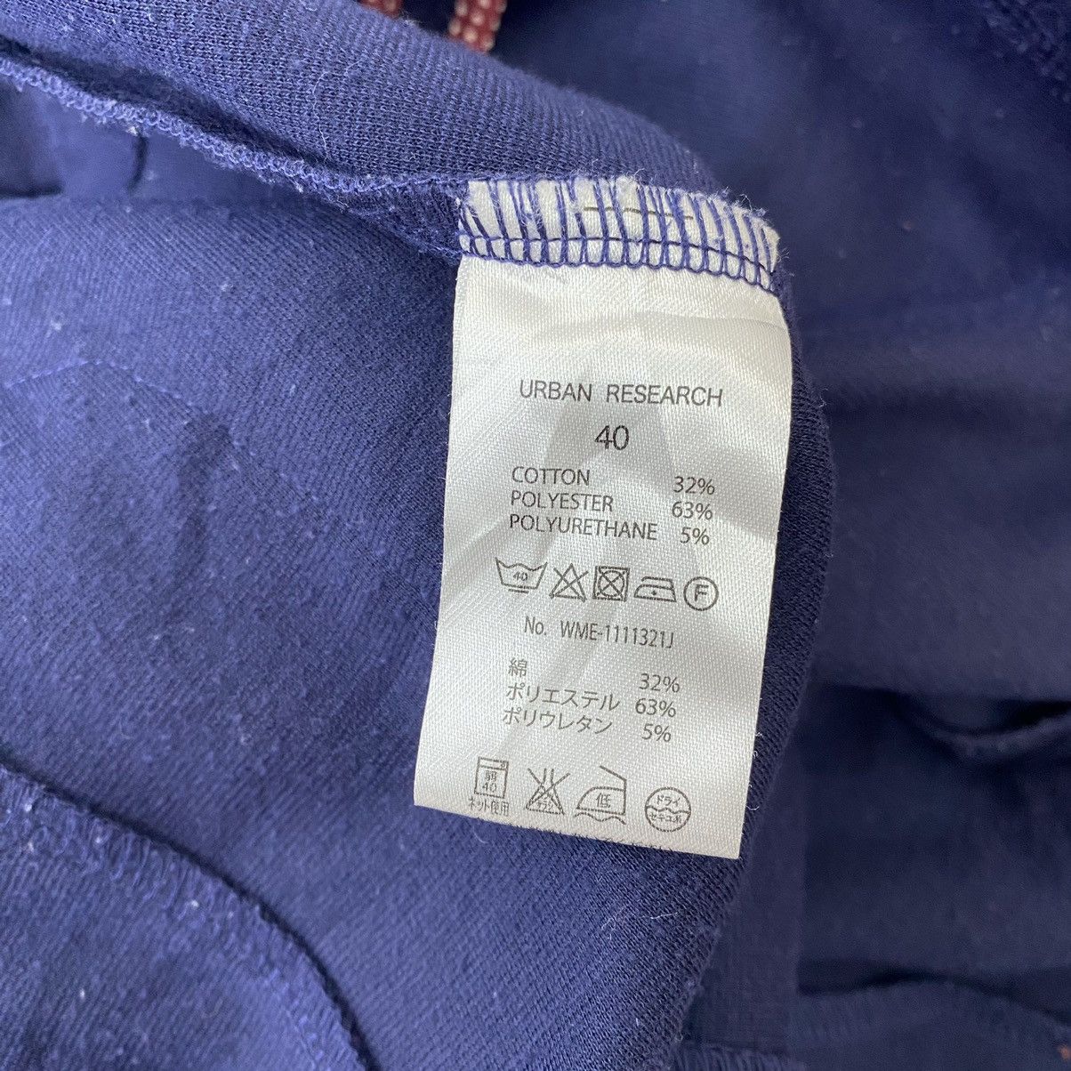 Other URBAN RESEARCH Multi Pockets Button Up Navy Blazer Coat Size US M / EU 48-50 / 2 - 6 Thumbnail