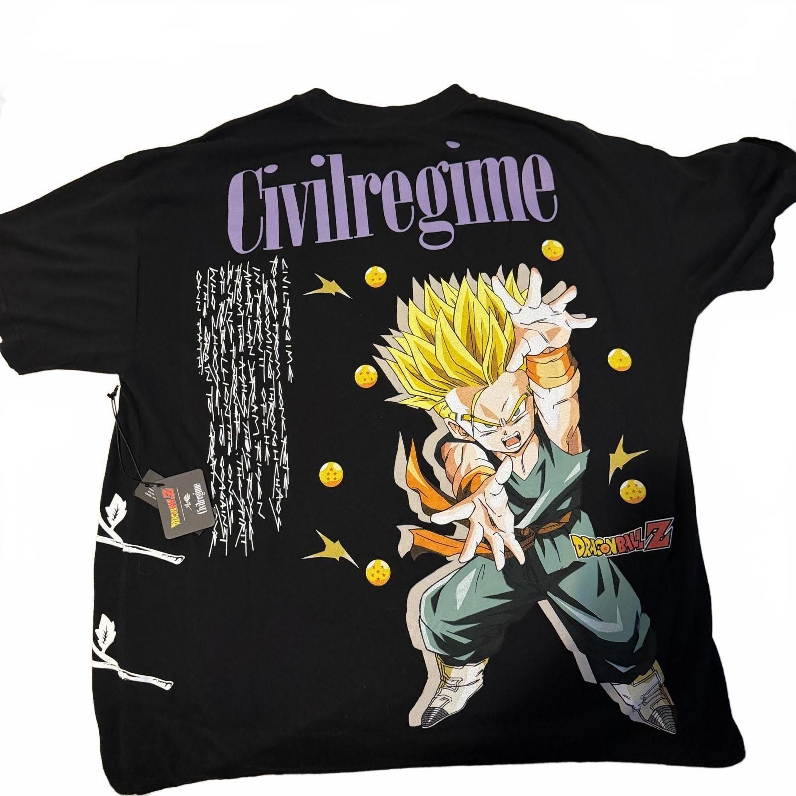 Civil Regime Civil Regime Dragon Ball Trunks Size Large Oversize NWT Size US L / EU 52-54 / 3 - 2 Thumbnail